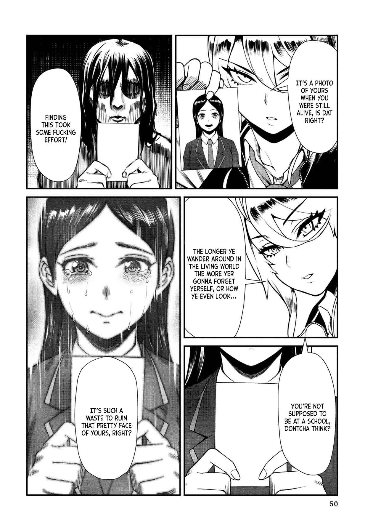 Page 12 Chapter 3 Furyou Taimashi Reina