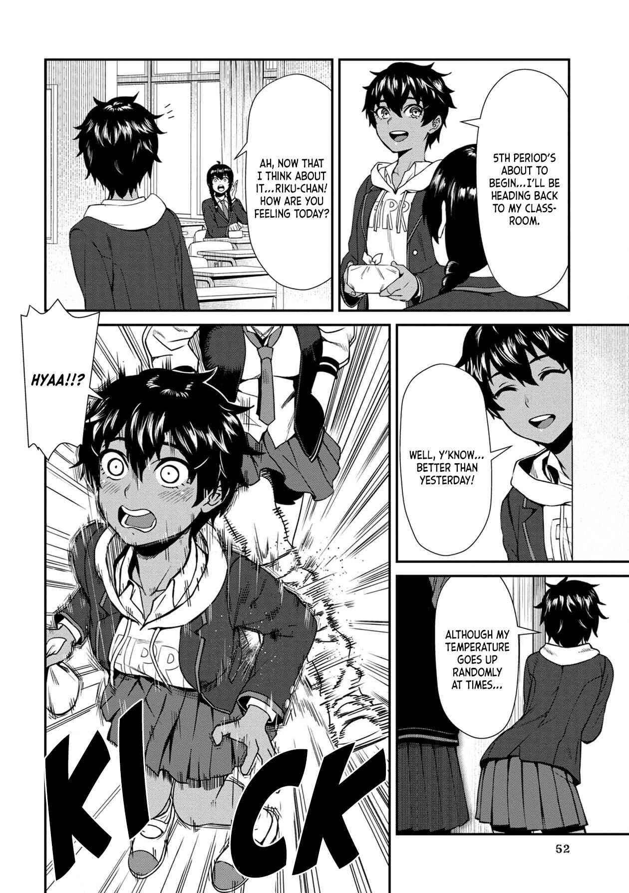 Page 14 Chapter 3 Furyou Taimashi Reina