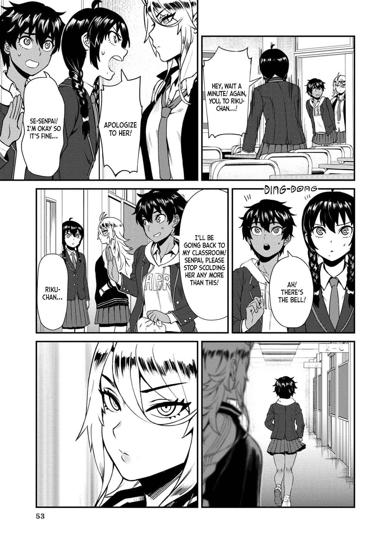 Page 15 Chapter 3 Furyou Taimashi Reina
