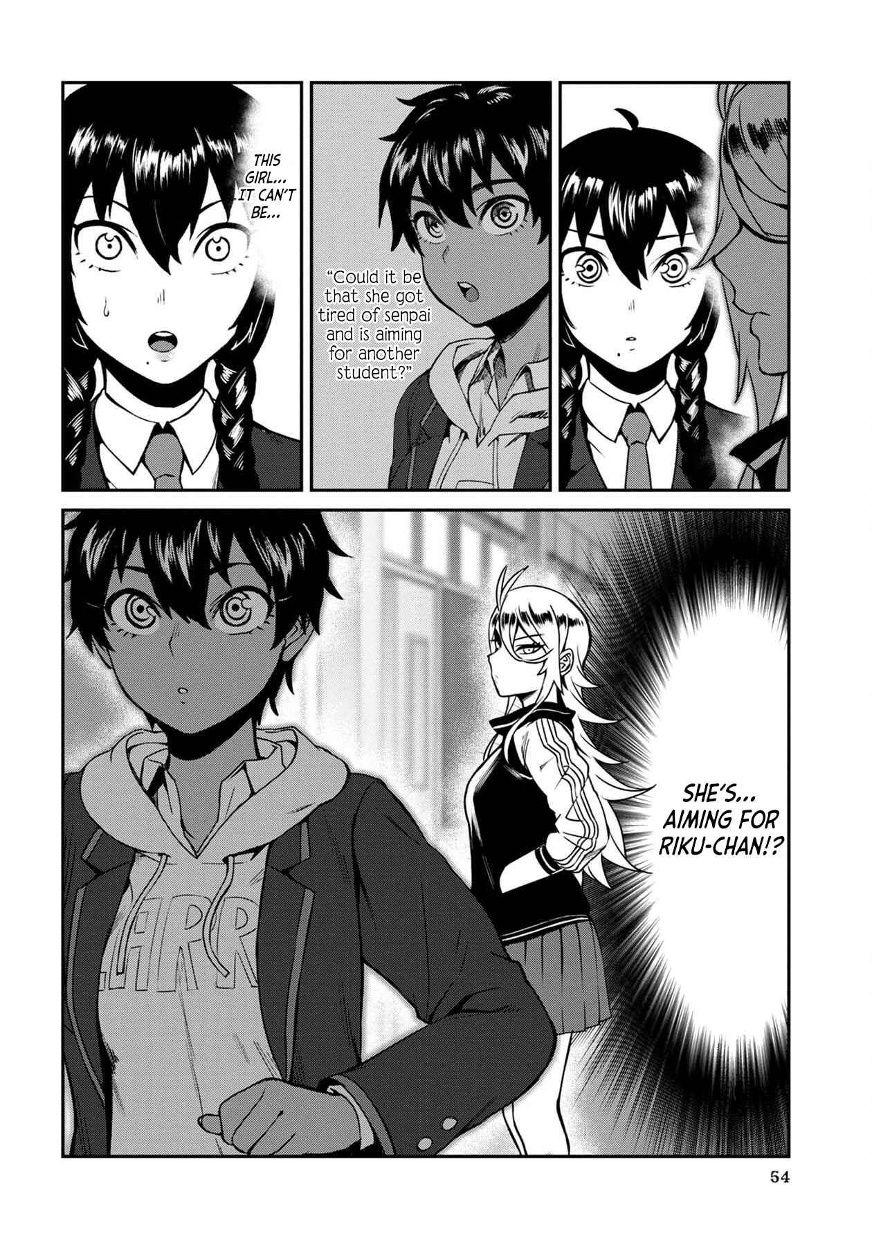 Page 16 Chapter 3 Furyou Taimashi Reina
