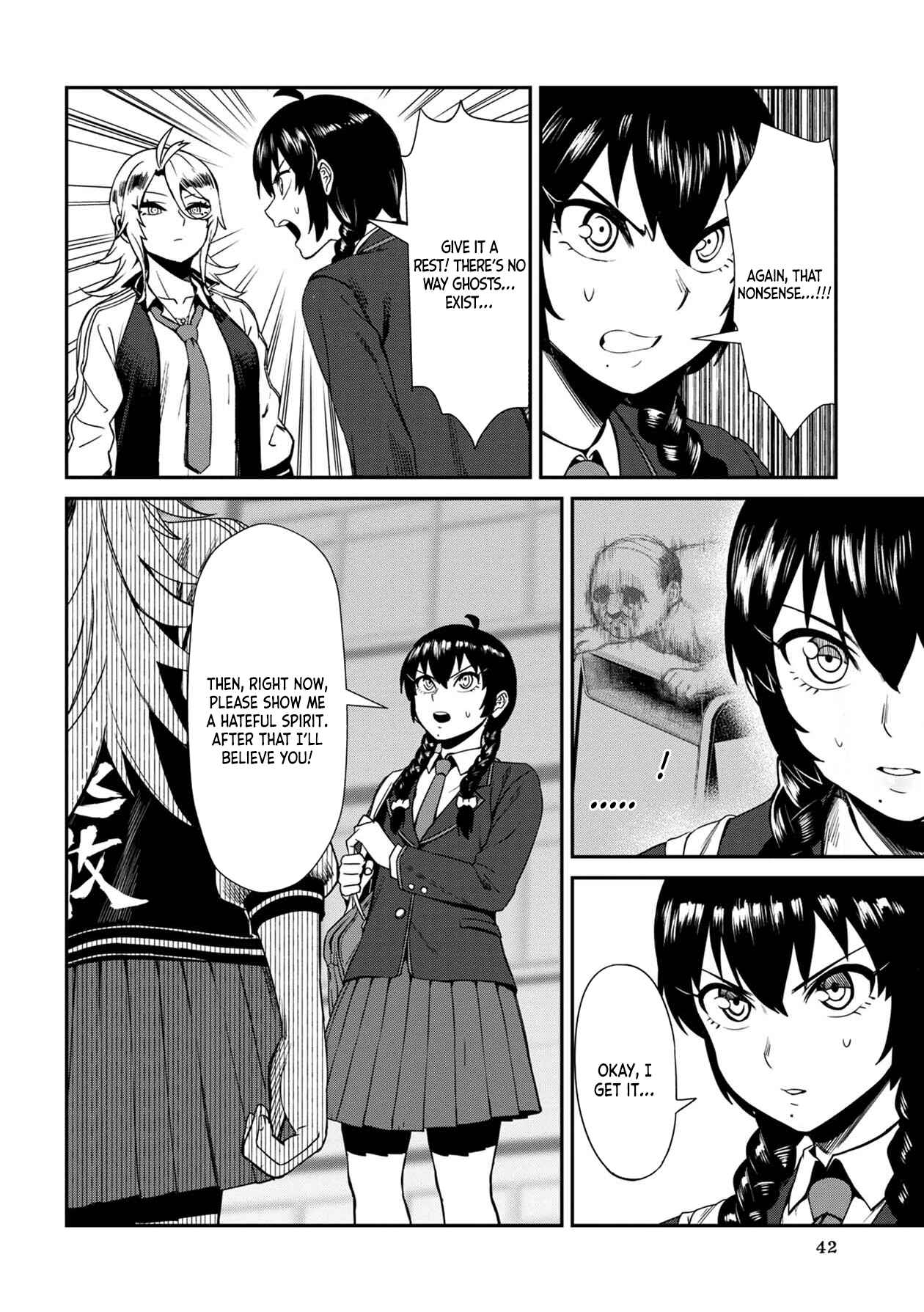 Page 4 Chapter 3 Furyou Taimashi Reina