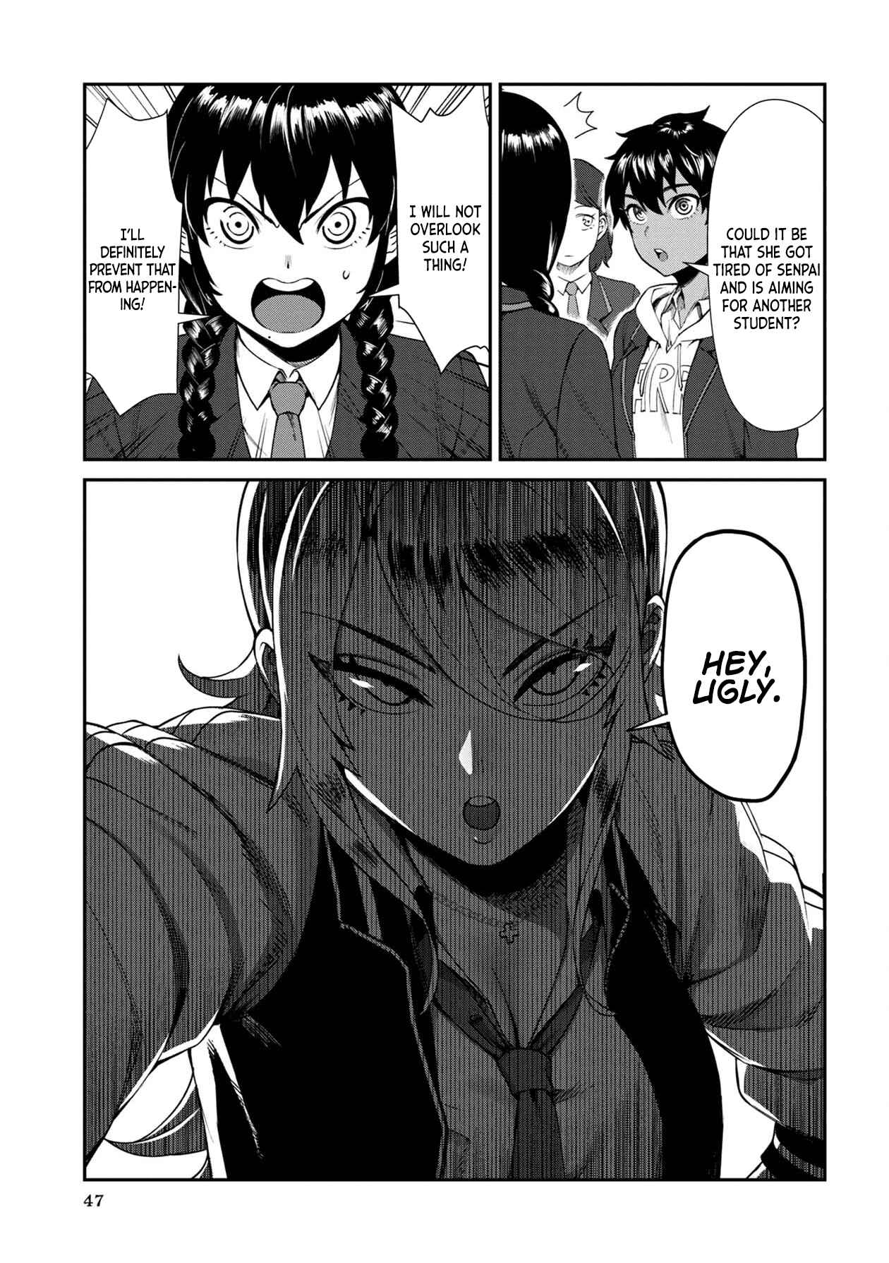 Page 9 Chapter 3 Furyou Taimashi Reina