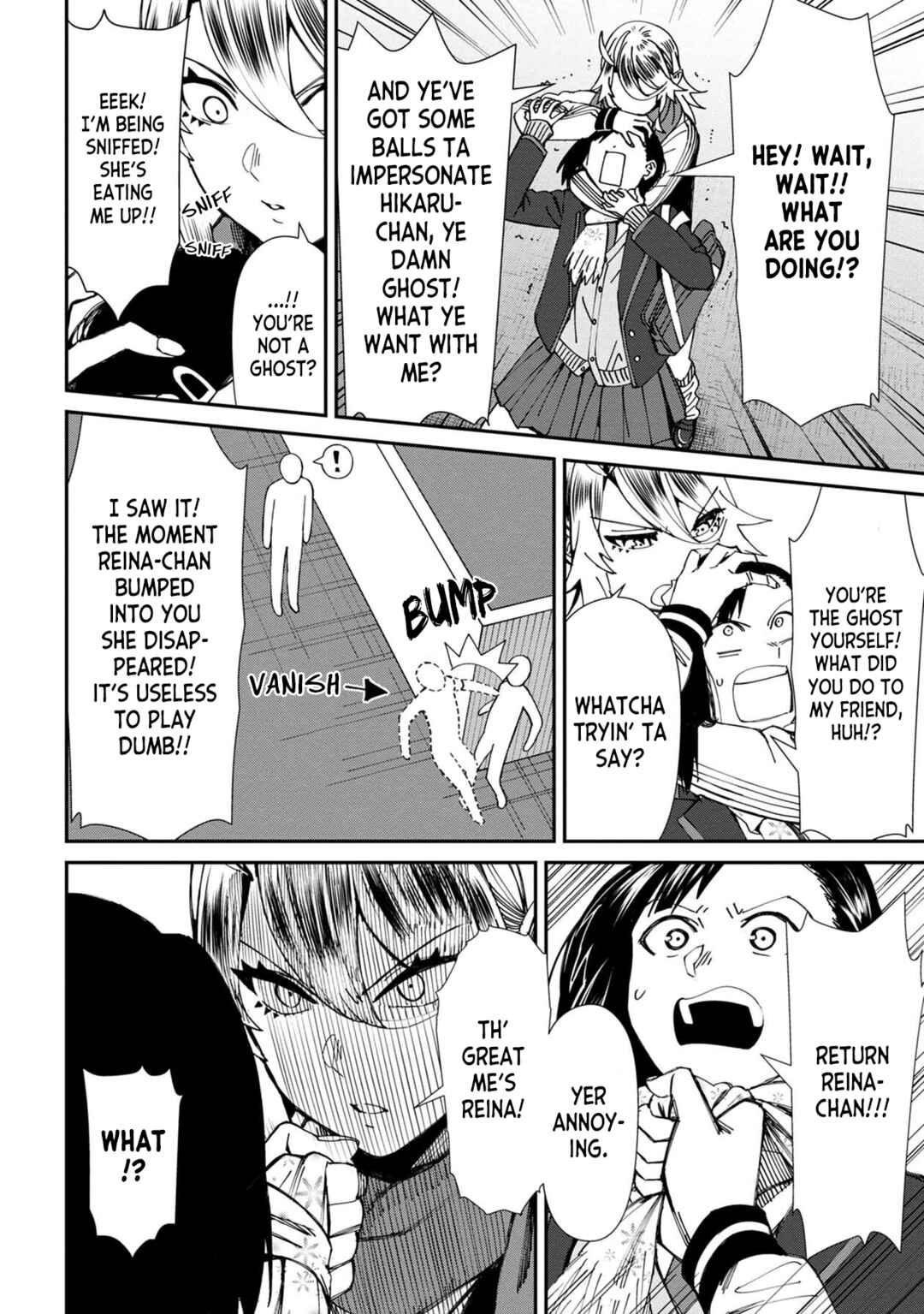 Page 2 Chapter 63 Furyou Taimashi Reina