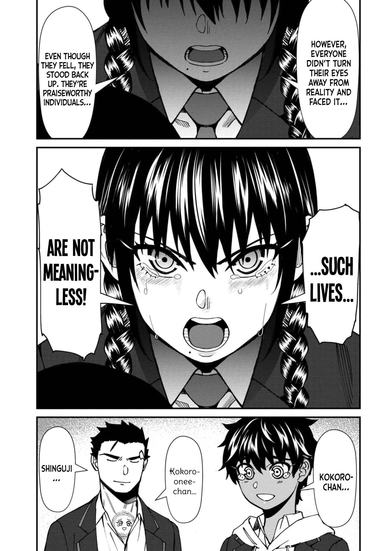 Page 11 Chapter 46 Furyou Taimashi Reina