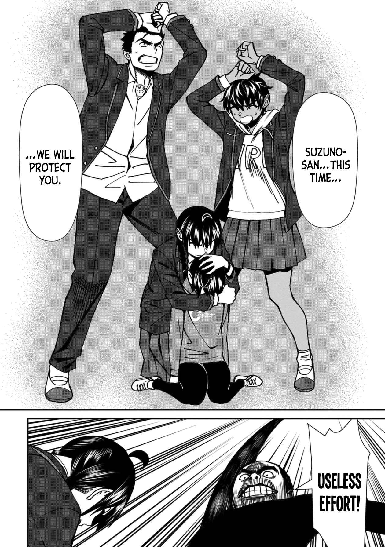 Page 14 Chapter 46 Furyou Taimashi Reina