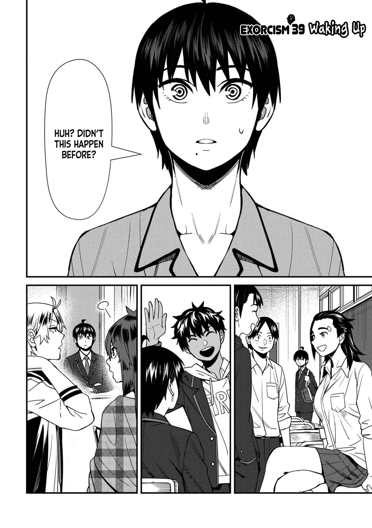 Page 2 Chapter 39 Furyou Taimashi Reina