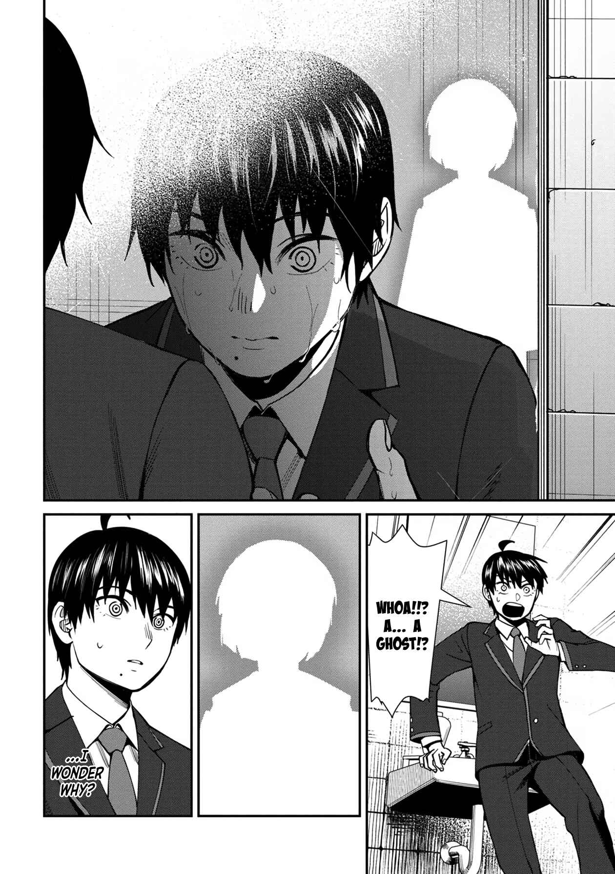 Page 4 Chapter 39 Furyou Taimashi Reina