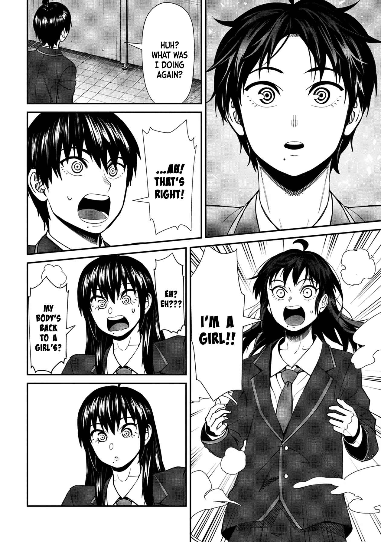 Page 6 Chapter 39 Furyou Taimashi Reina