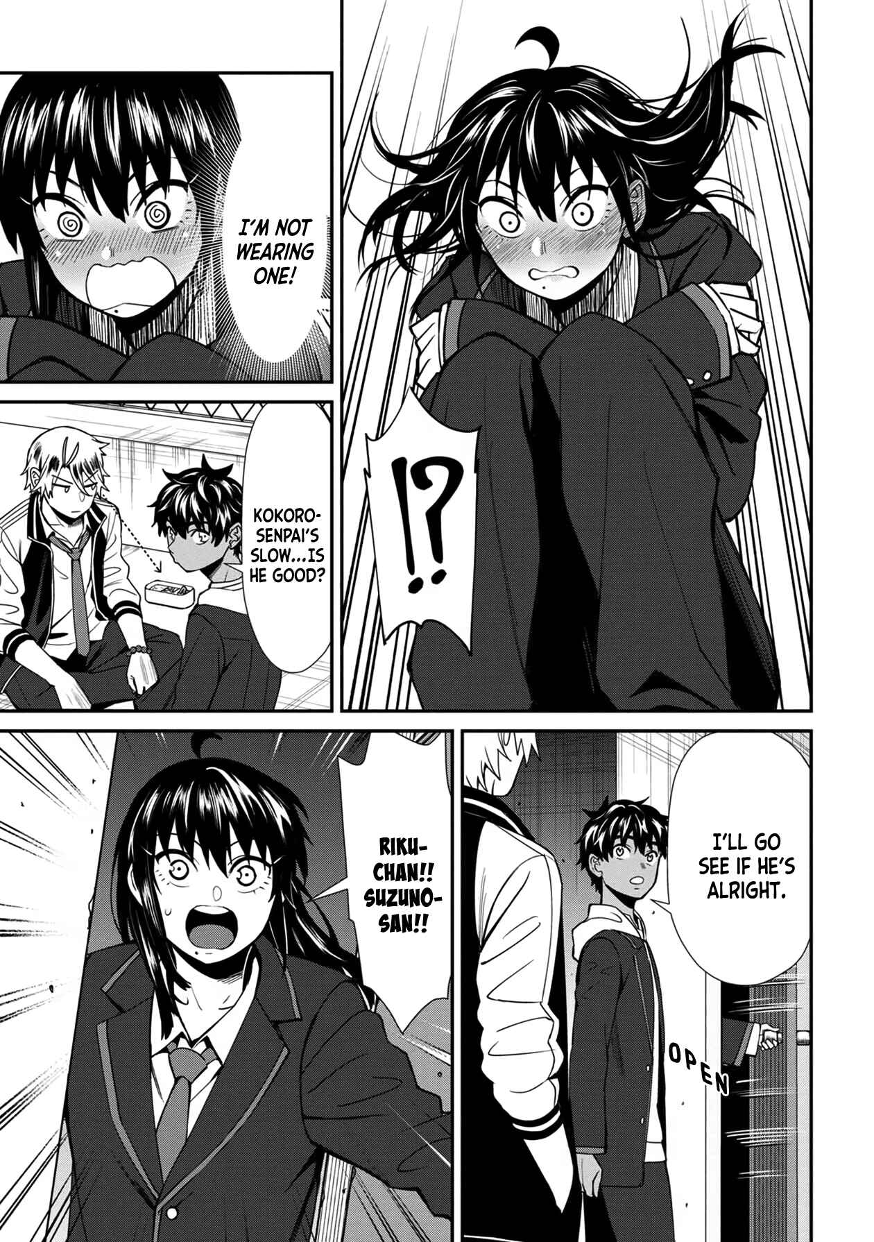 Page 7 Chapter 39 Furyou Taimashi Reina