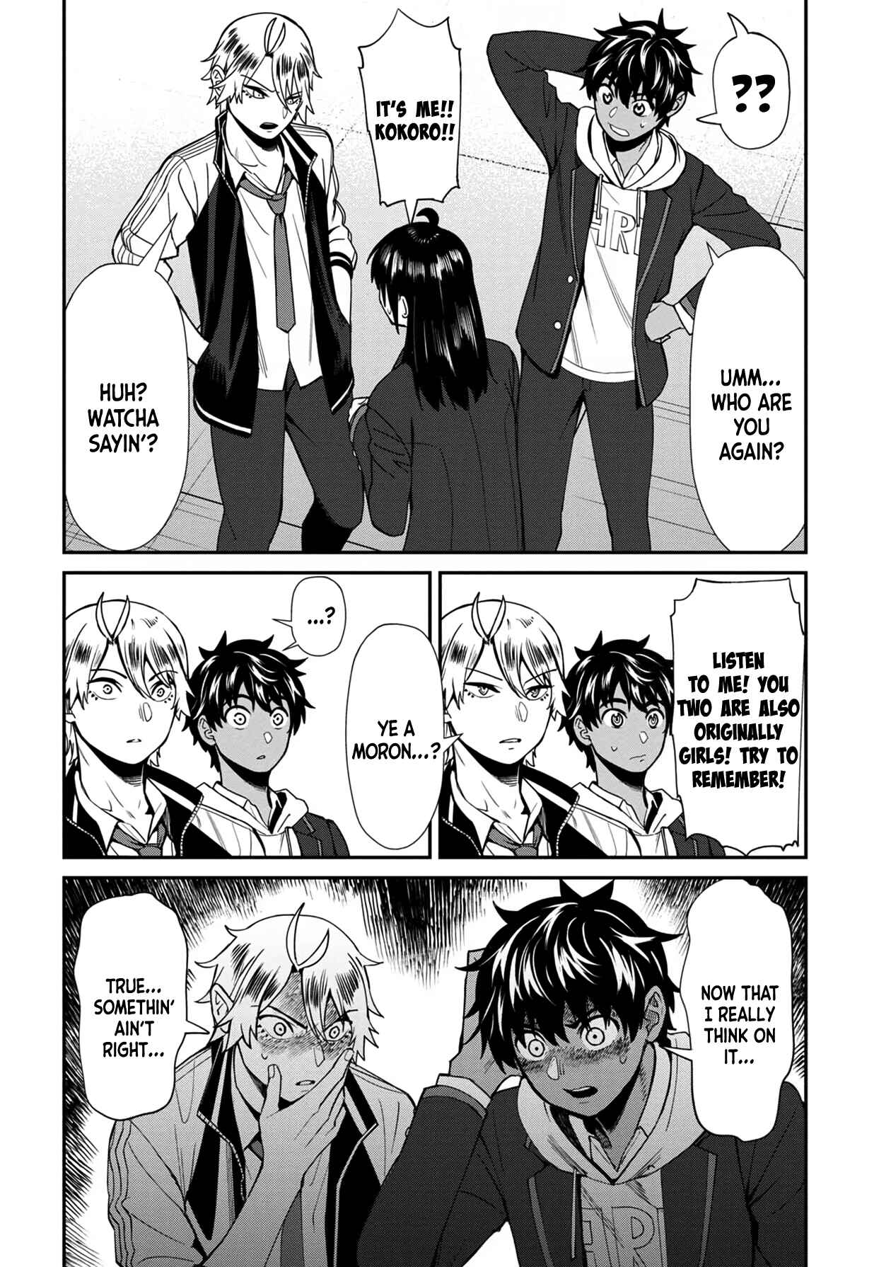 Page 8 Chapter 39 Furyou Taimashi Reina