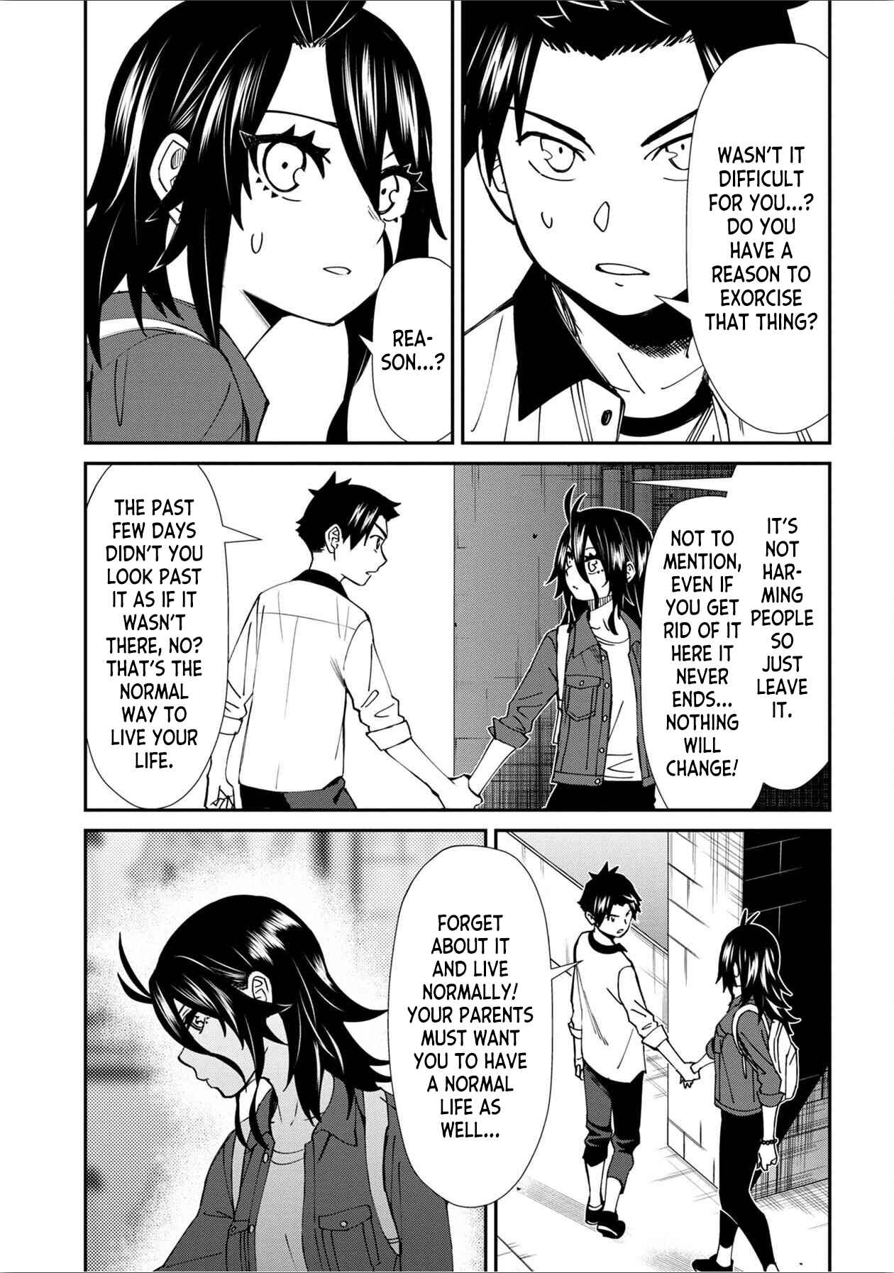 Page 5 Chapter 40.1 Furyou Taimashi Reina
