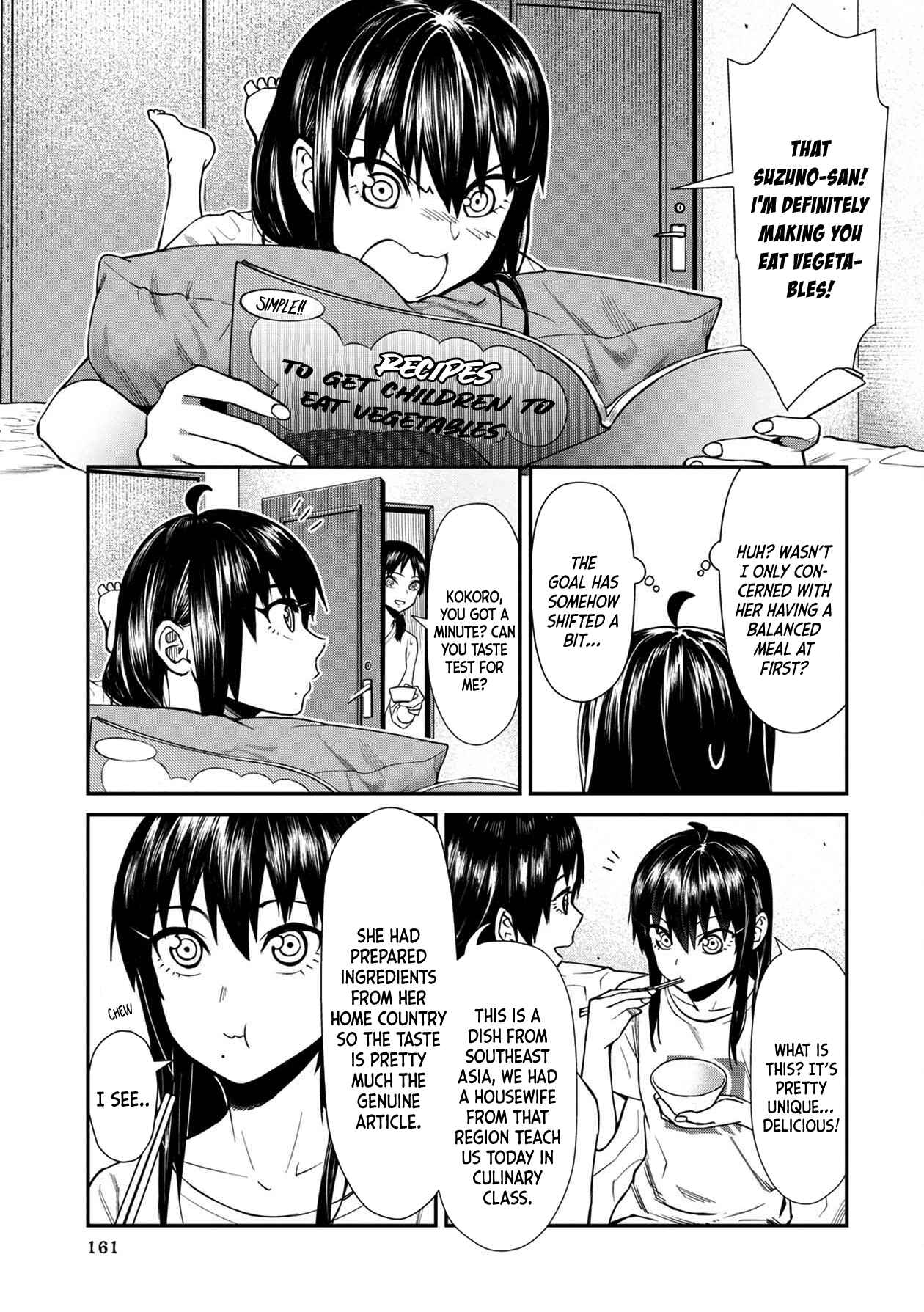 Page 11 Chapter 19 Furyou Taimashi Reina