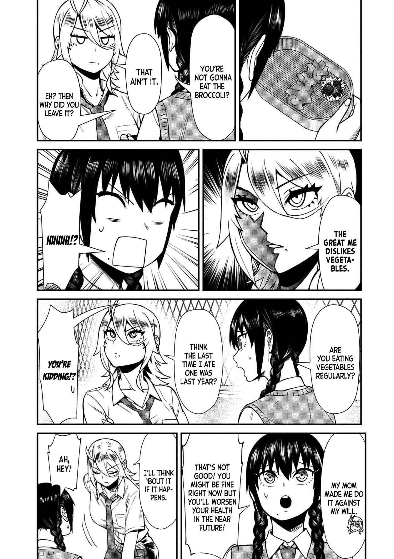 Page 7 Chapter 19 Furyou Taimashi Reina