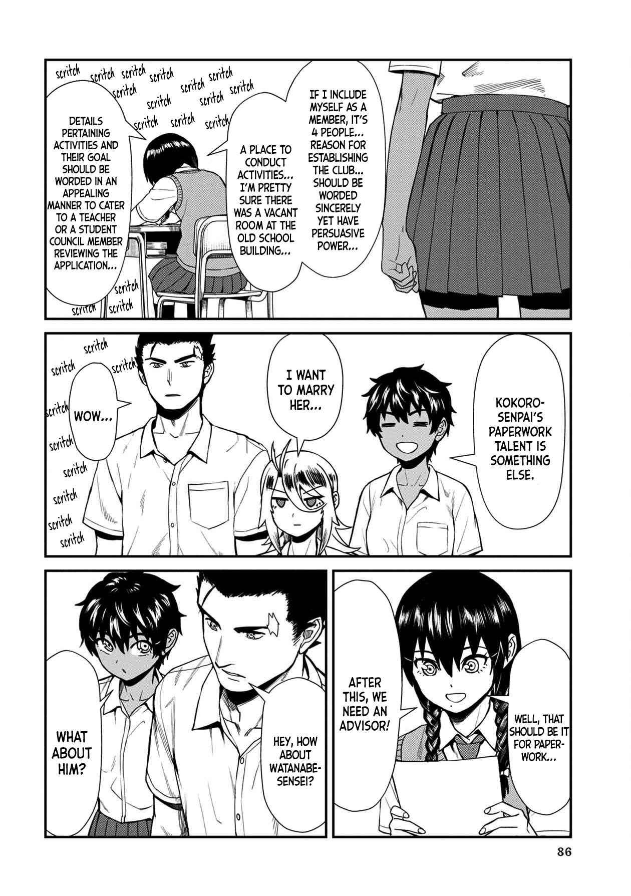 Page 10 Chapter 15 Furyou Taimashi Reina