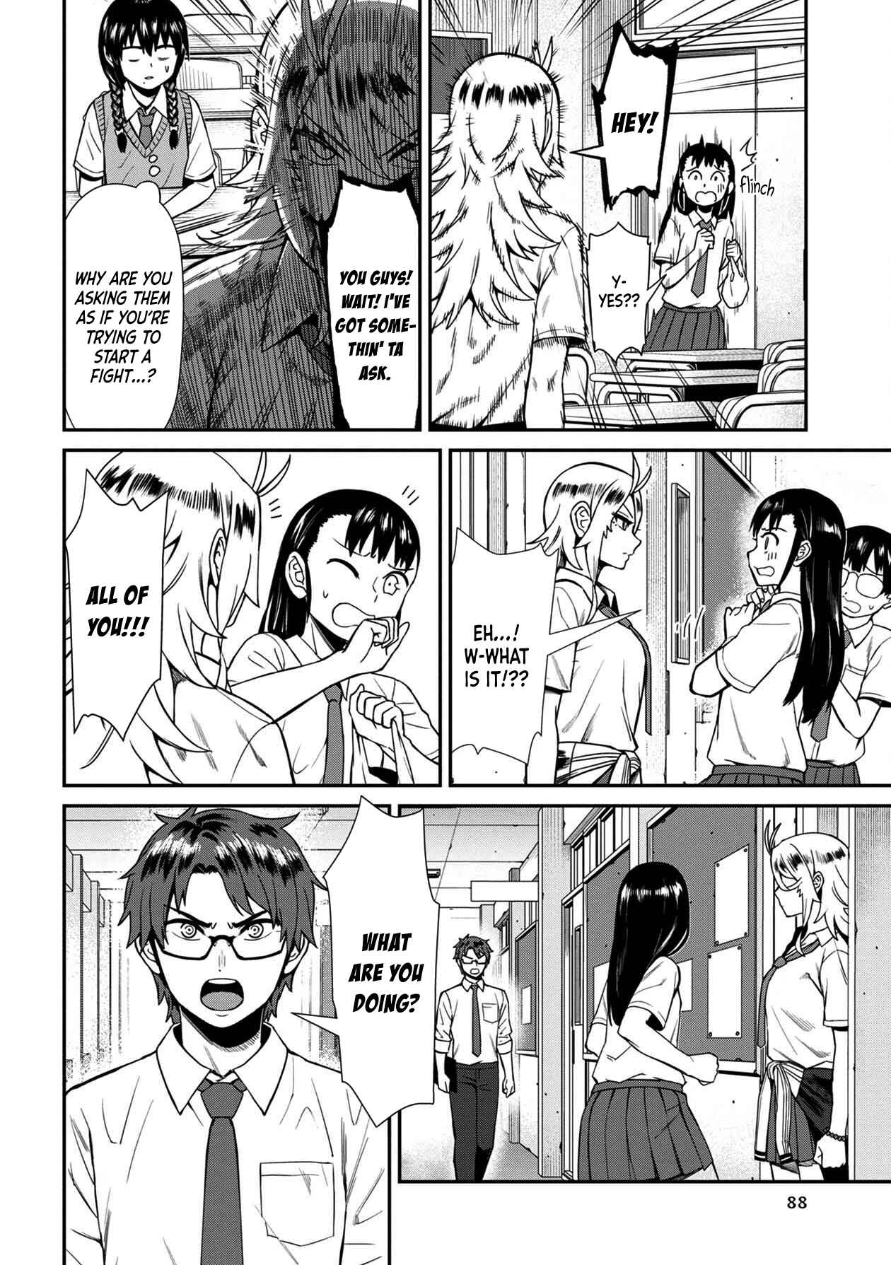Page 12 Chapter 15 Furyou Taimashi Reina