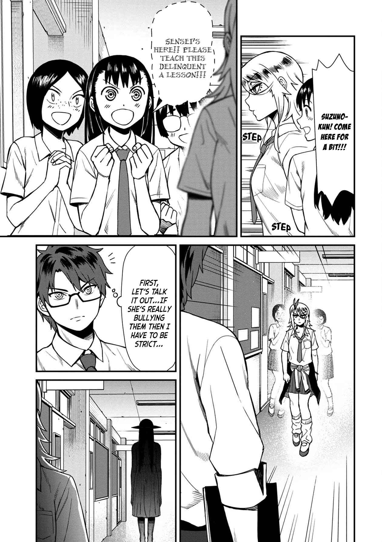 Page 13 Chapter 15 Furyou Taimashi Reina