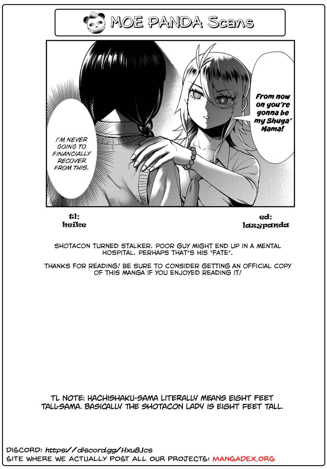 Page 17 Chapter 15 Furyou Taimashi Reina