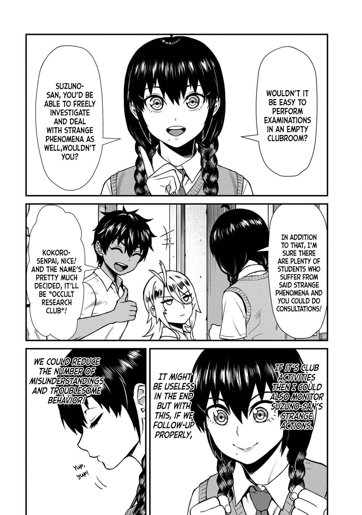Page 8 Chapter 15 Furyou Taimashi Reina
