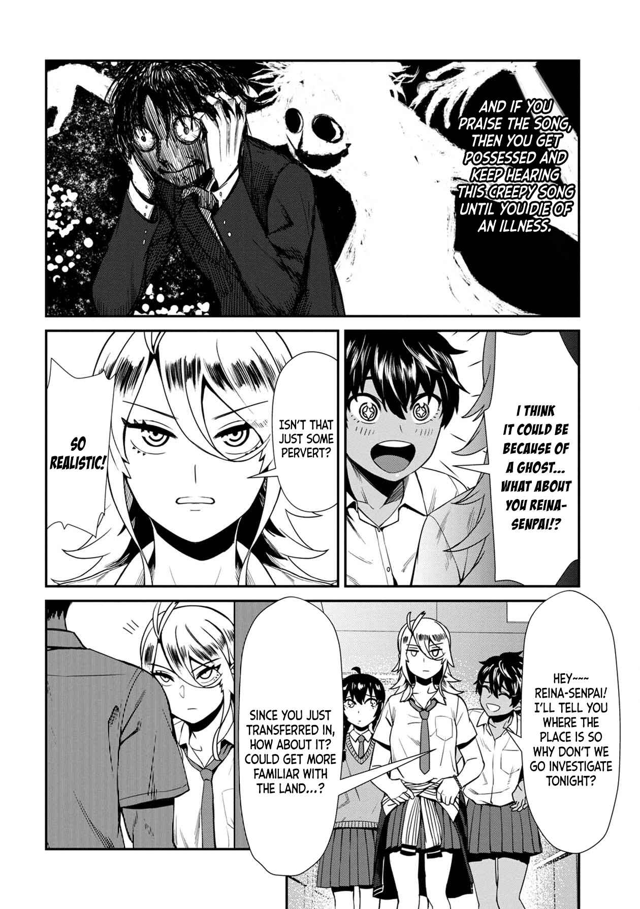 Page 12 Chapter 8 Furyou Taimashi Reina