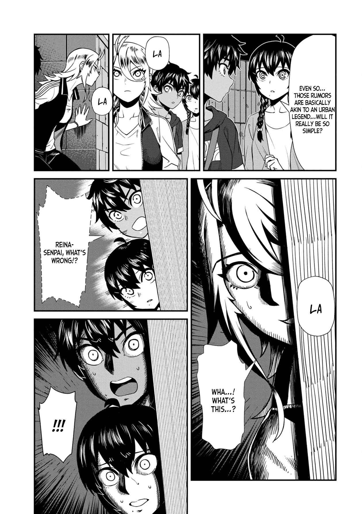 Page 17 Chapter 8 Furyou Taimashi Reina
