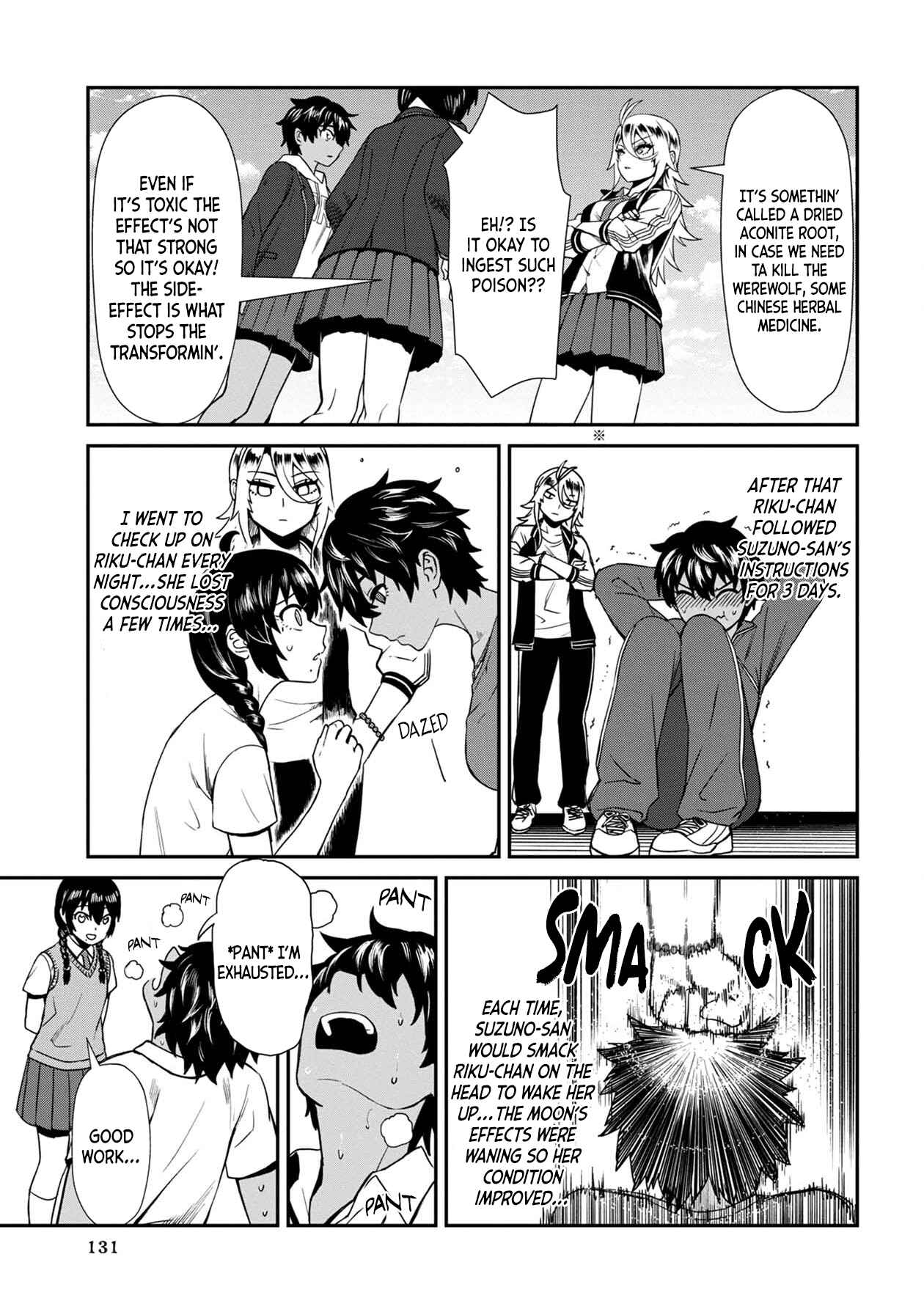 Page 5 Chapter 8 Furyou Taimashi Reina