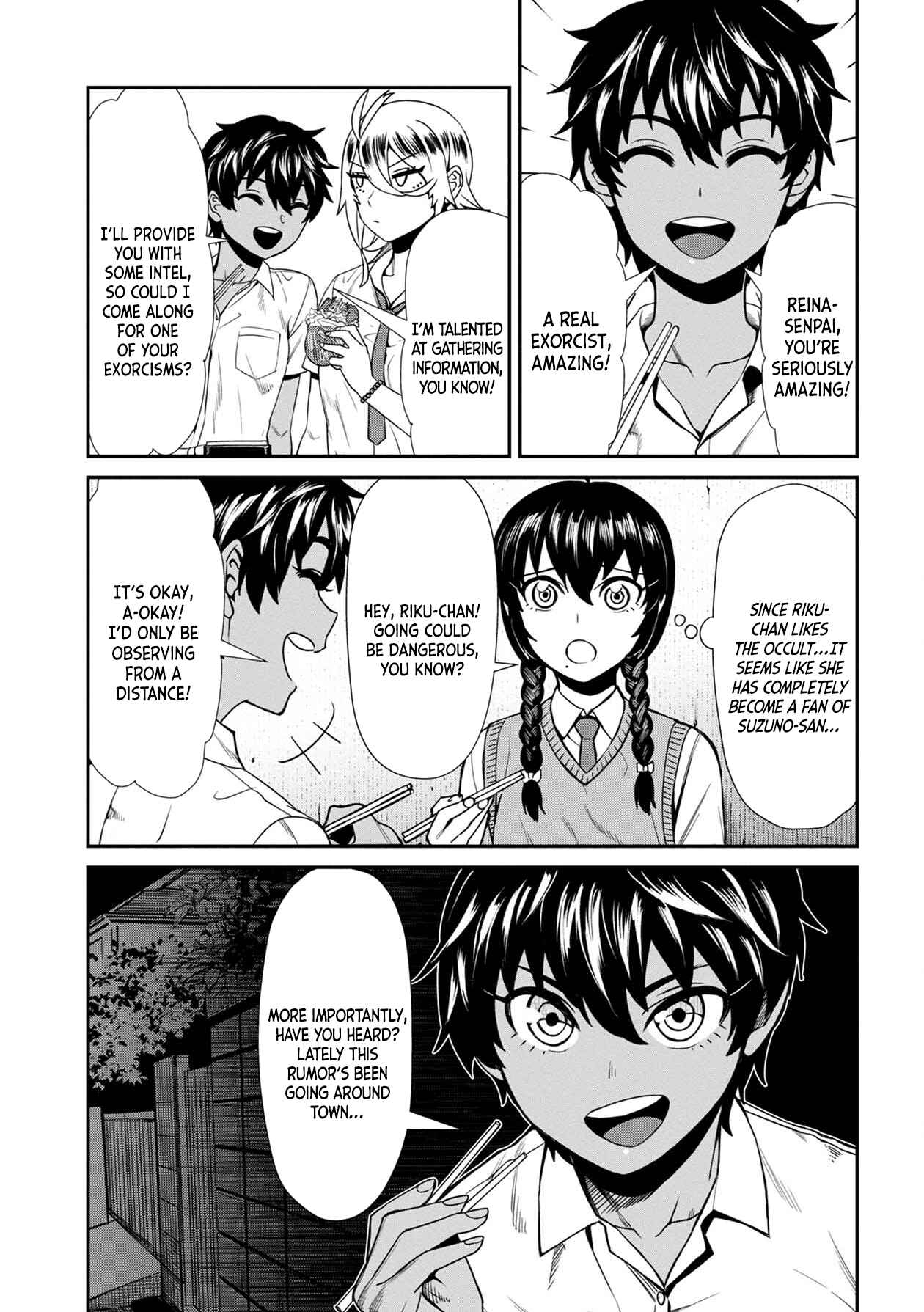 Page 7 Chapter 8 Furyou Taimashi Reina