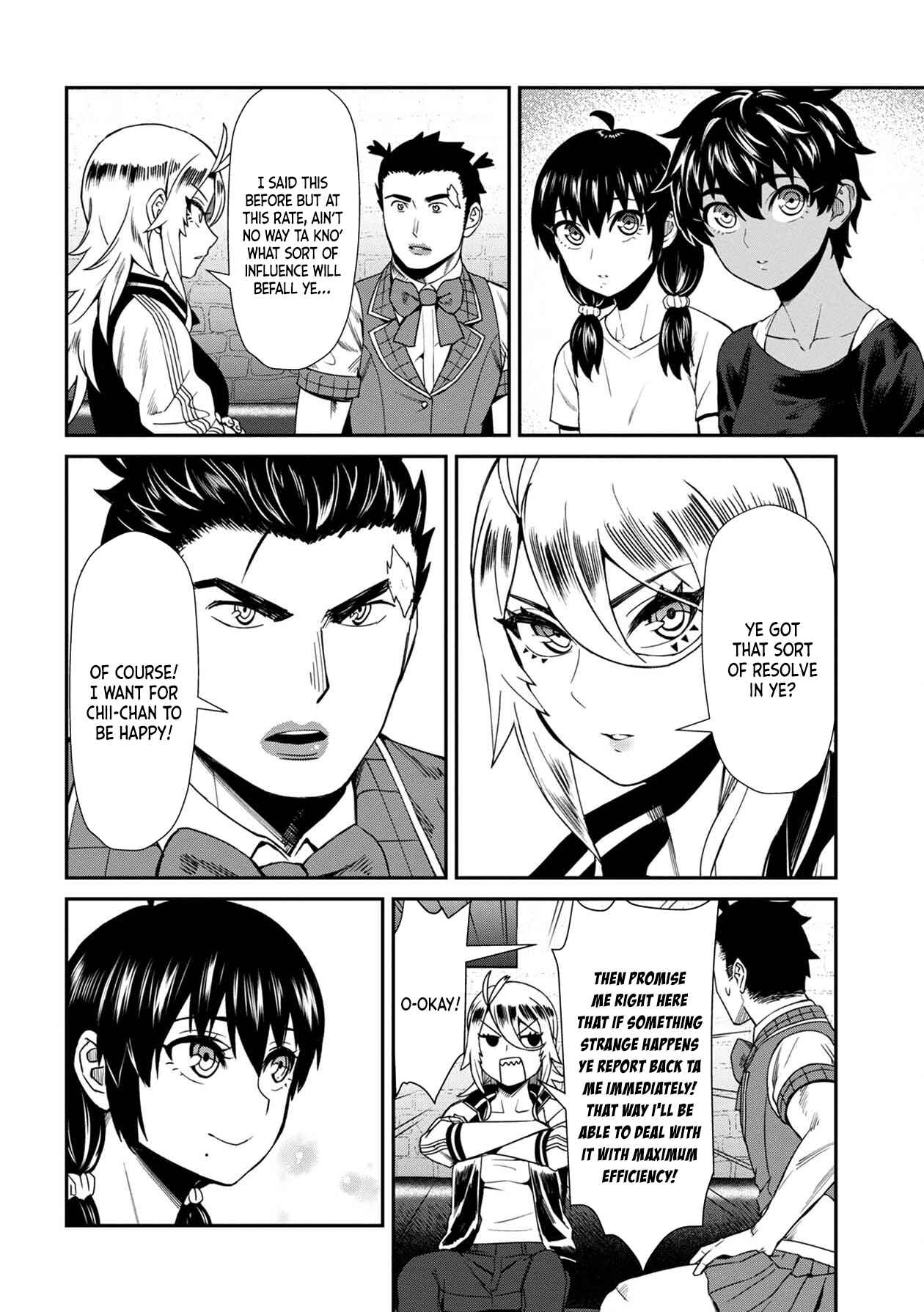 Page 16 Chapter 12 Furyou Taimashi Reina