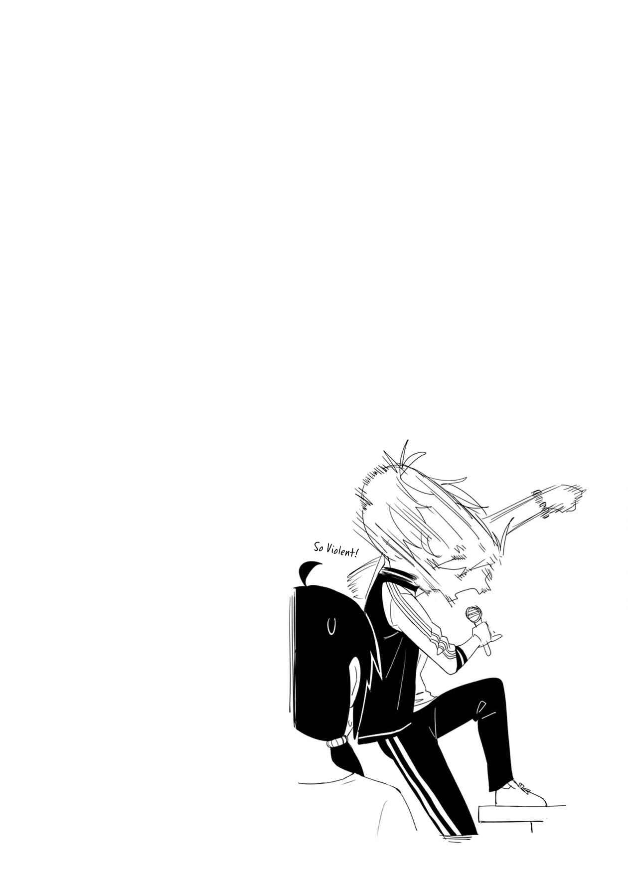 Page 18 Chapter 12 Furyou Taimashi Reina