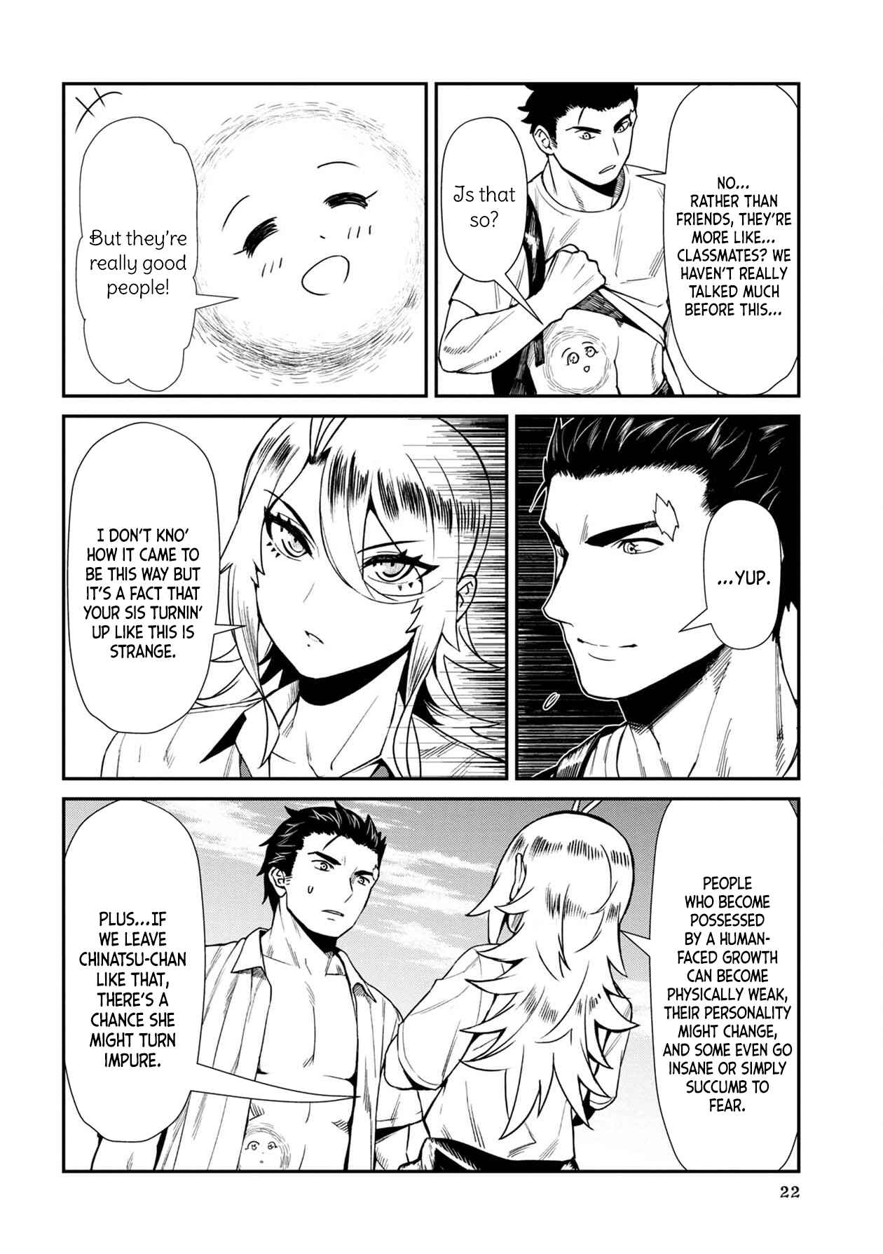 Page 2 Chapter 12 Furyou Taimashi Reina