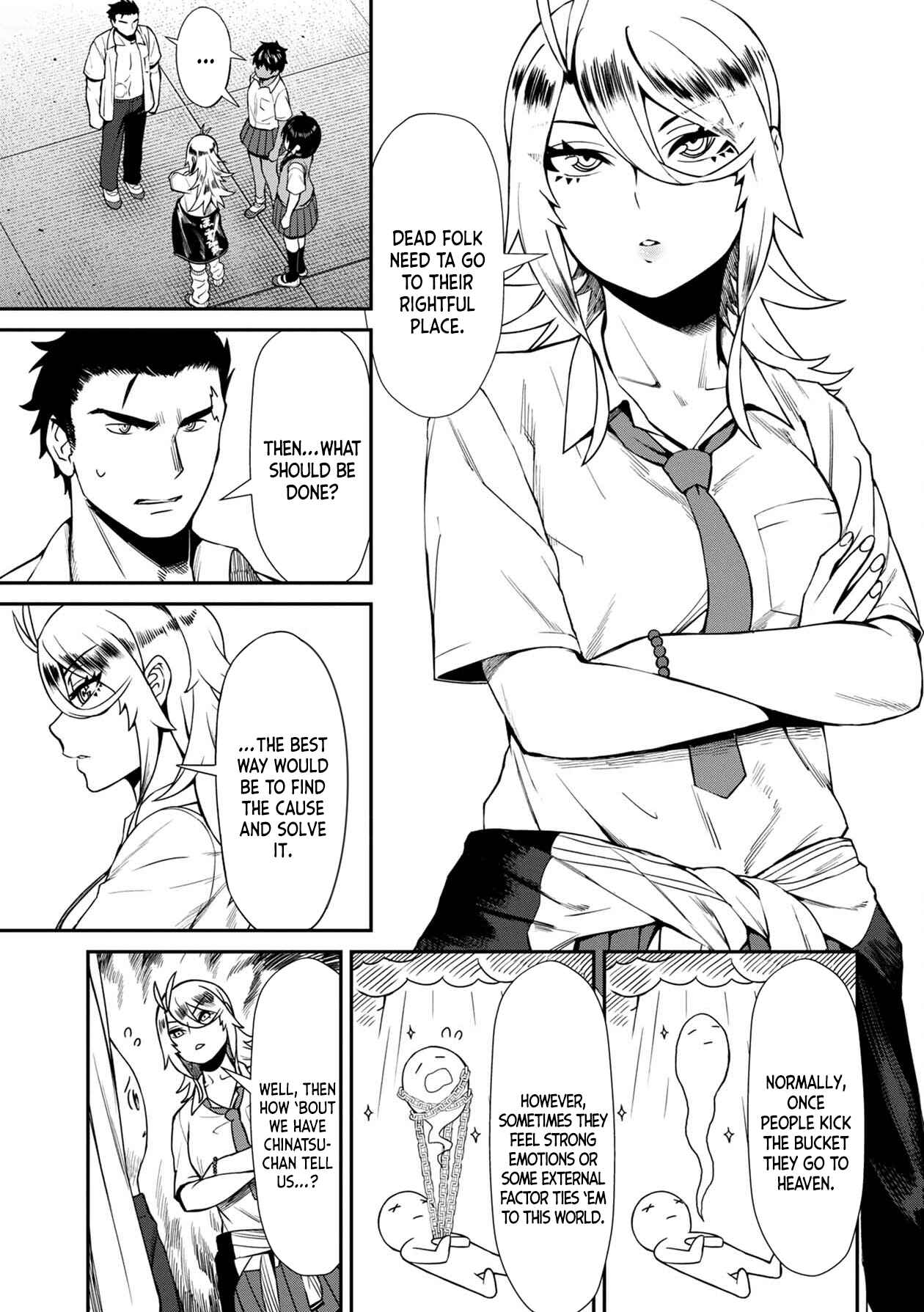 Page 3 Chapter 12 Furyou Taimashi Reina