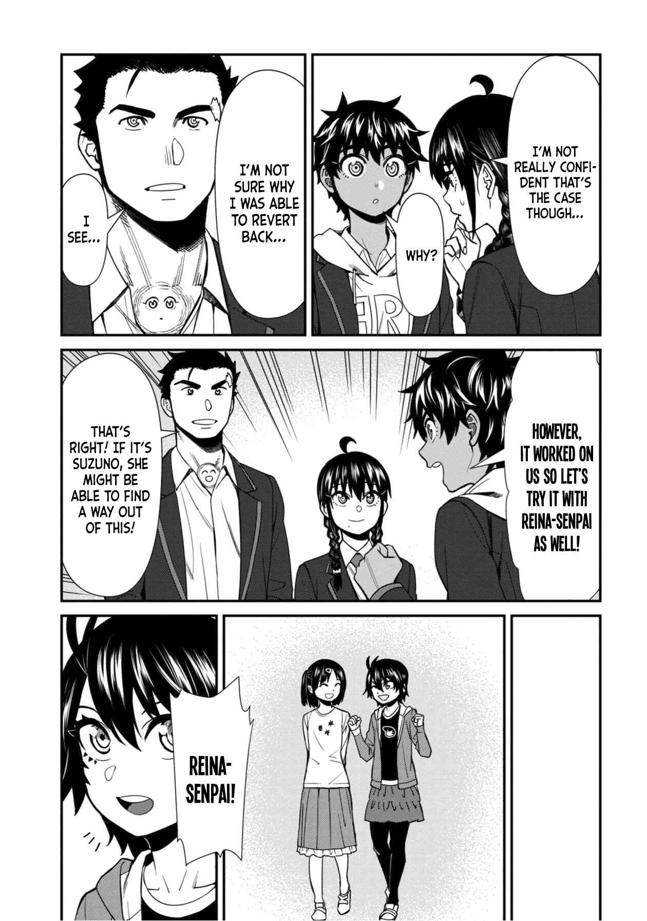 Page 13 Chapter 42 Furyou Taimashi Reina