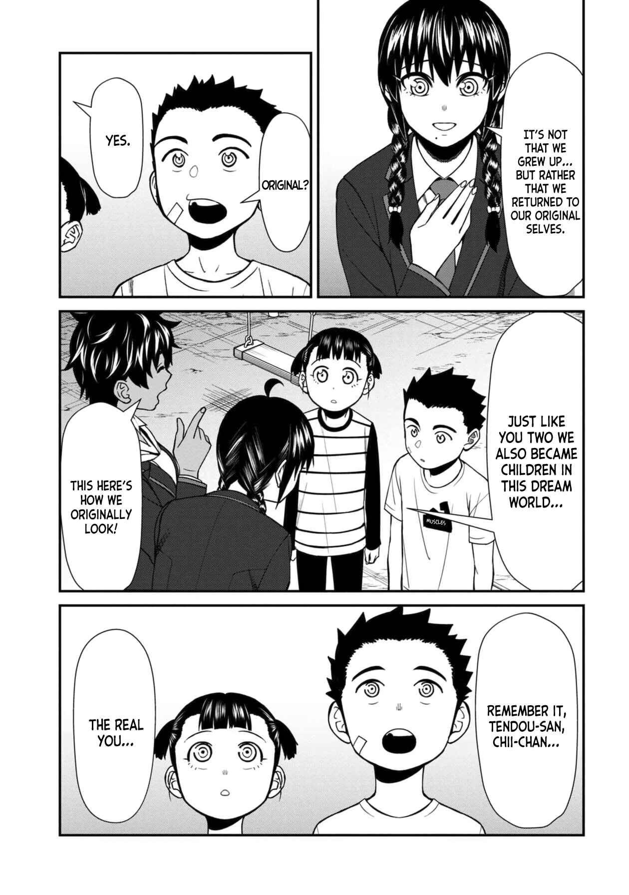 Page 3 Chapter 42 Furyou Taimashi Reina