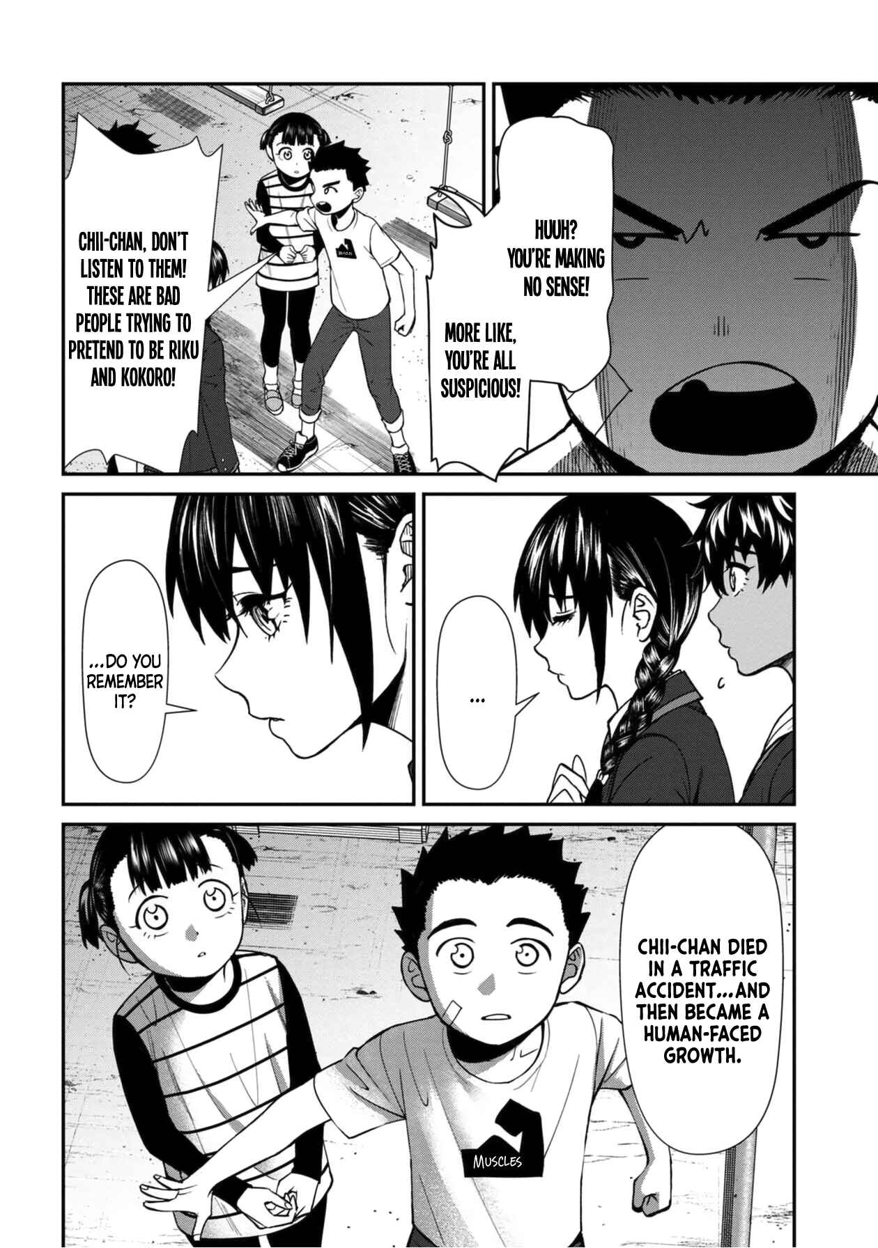 Page 4 Chapter 42 Furyou Taimashi Reina