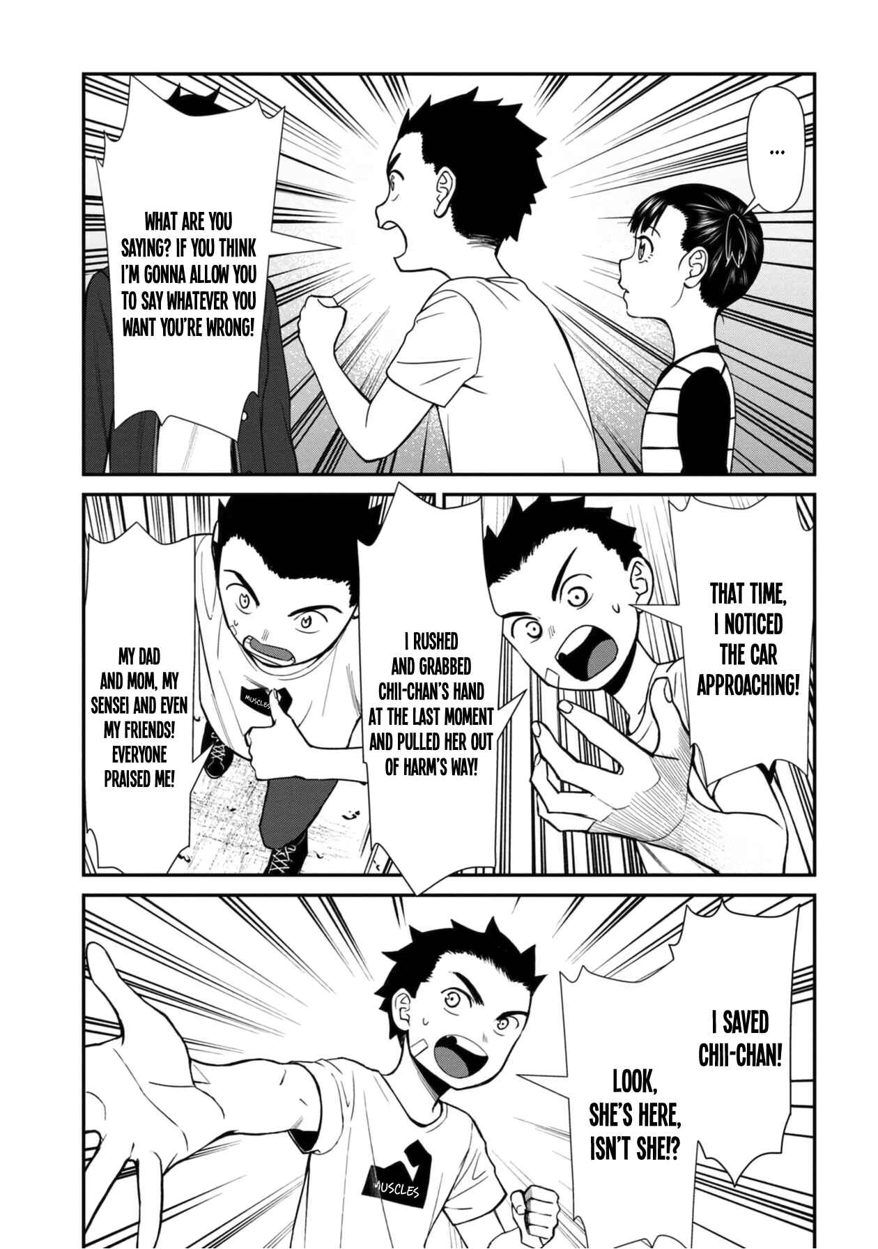 Page 5 Chapter 42 Furyou Taimashi Reina