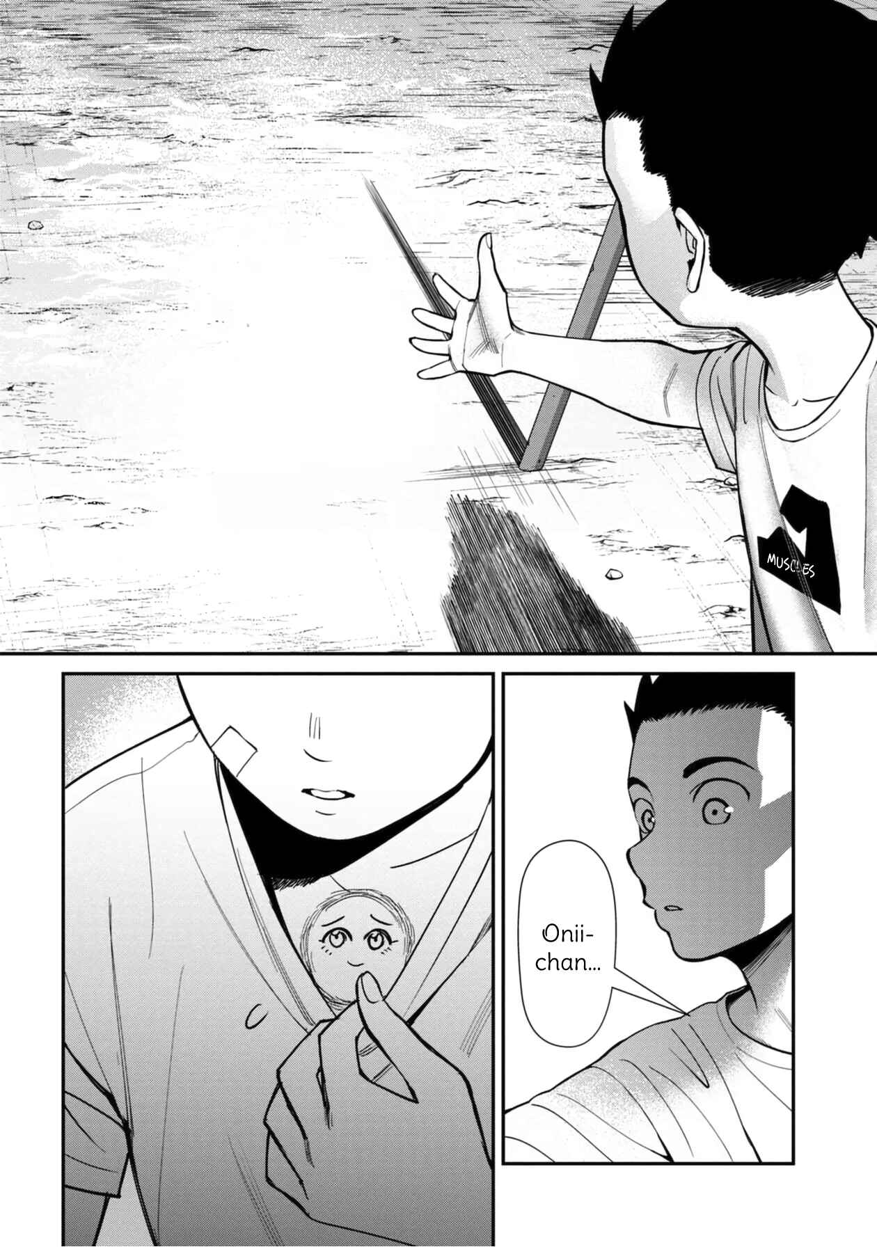 Page 6 Chapter 42 Furyou Taimashi Reina