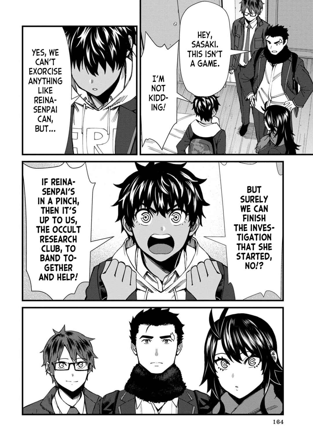 Page 12 Chapter 65 Furyou Taimashi Reina