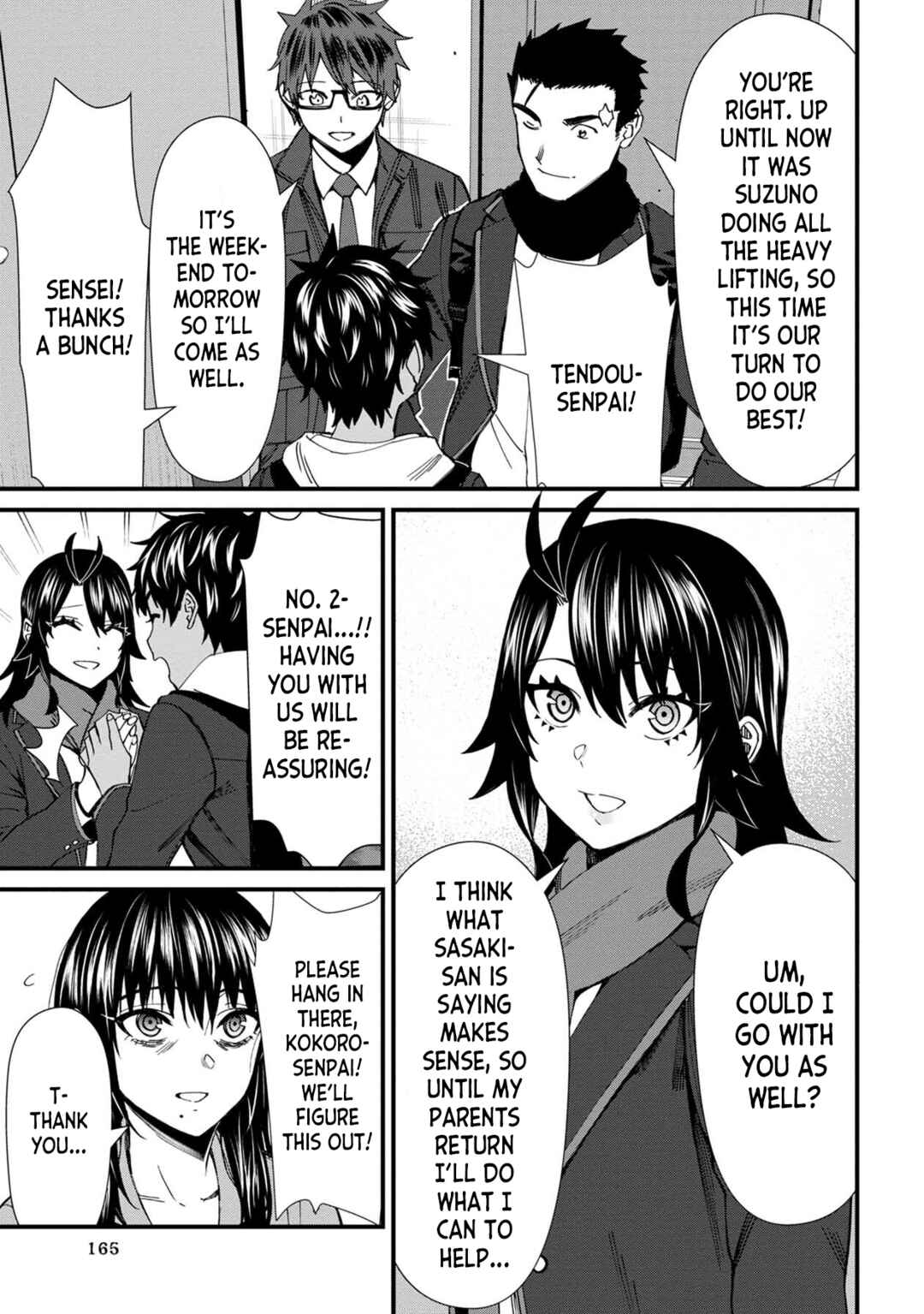 Page 13 Chapter 65 Furyou Taimashi Reina