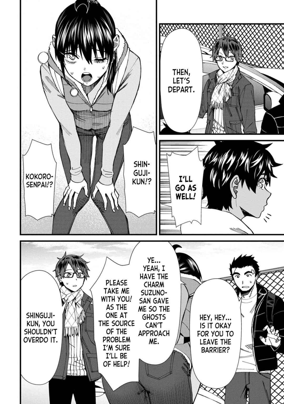 Page 16 Chapter 65 Furyou Taimashi Reina