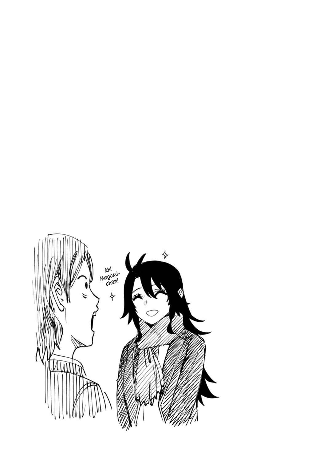 Page 19 Chapter 65 Furyou Taimashi Reina