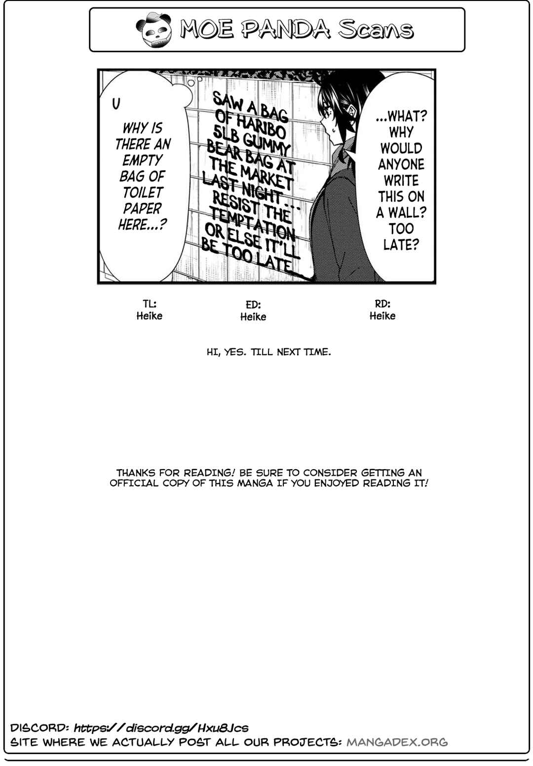 Page 21 Chapter 65 Furyou Taimashi Reina