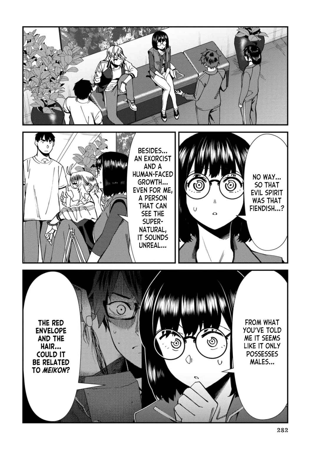 Page 10 Chapter 56 Furyou Taimashi Reina