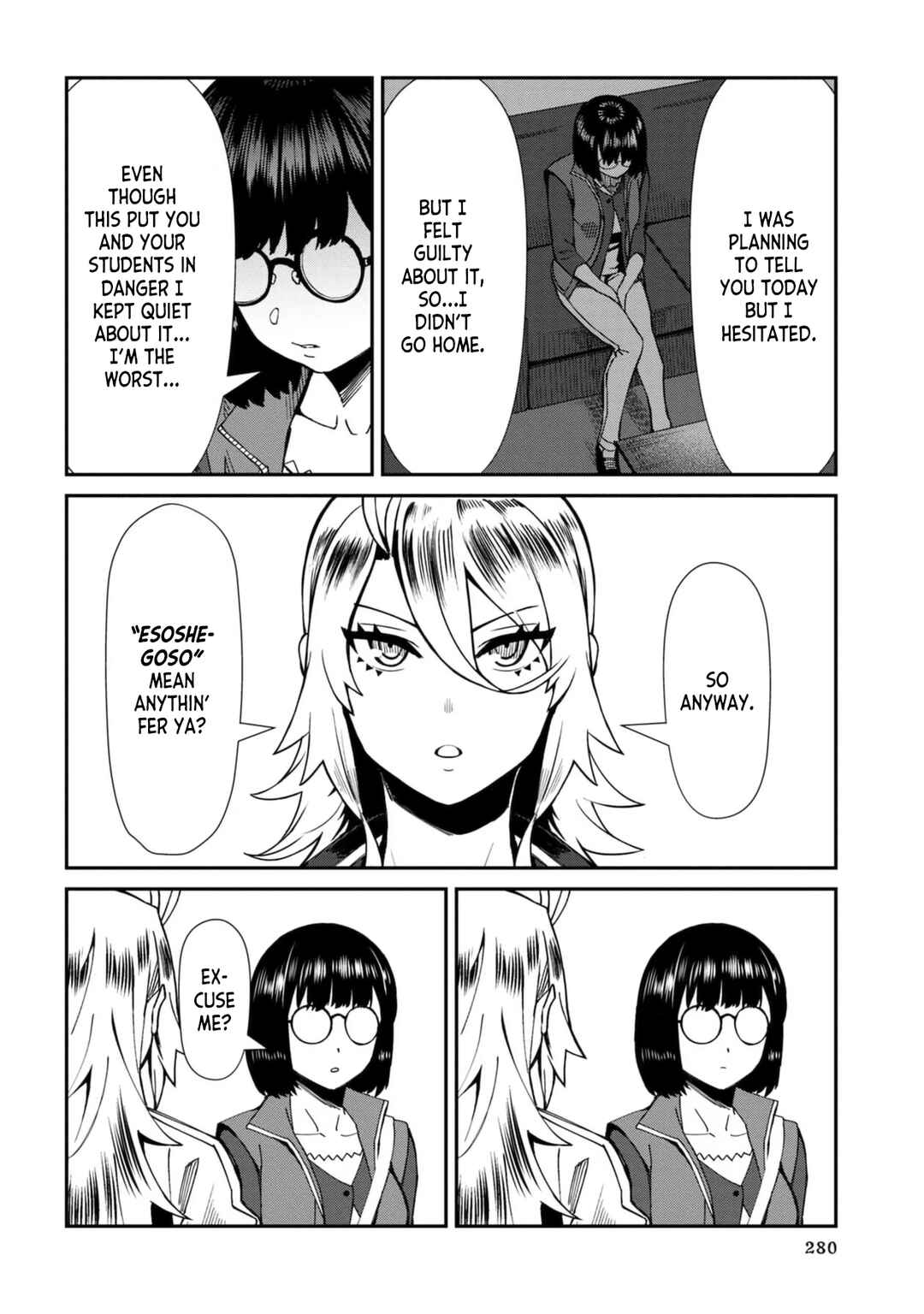 Page 8 Chapter 56 Furyou Taimashi Reina