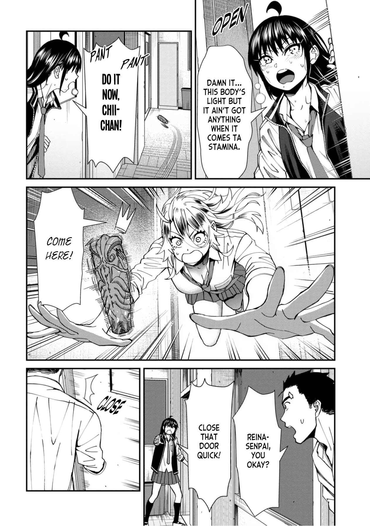 Page 10 Chapter 51 Furyou Taimashi Reina