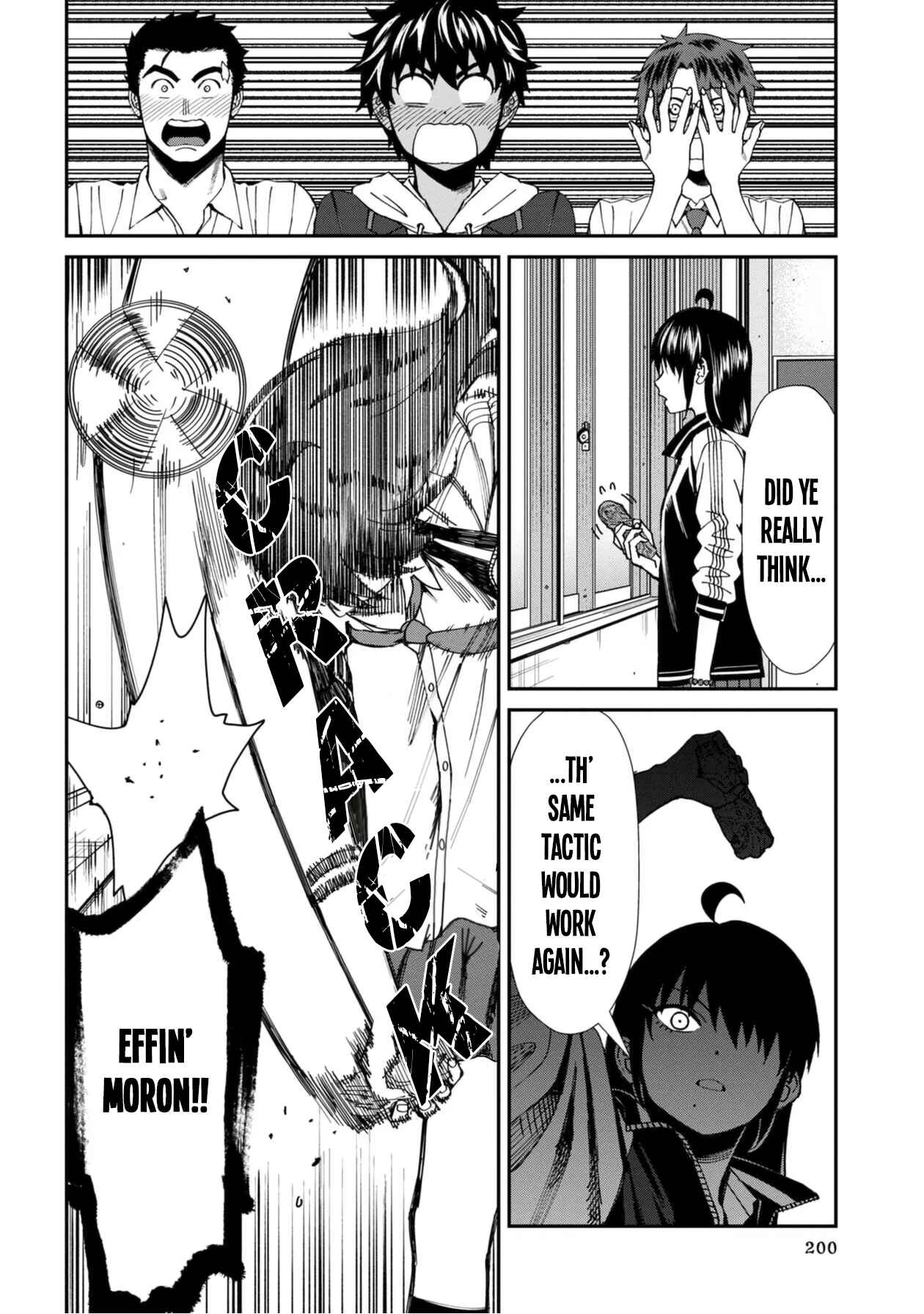 Page 14 Chapter 51 Furyou Taimashi Reina