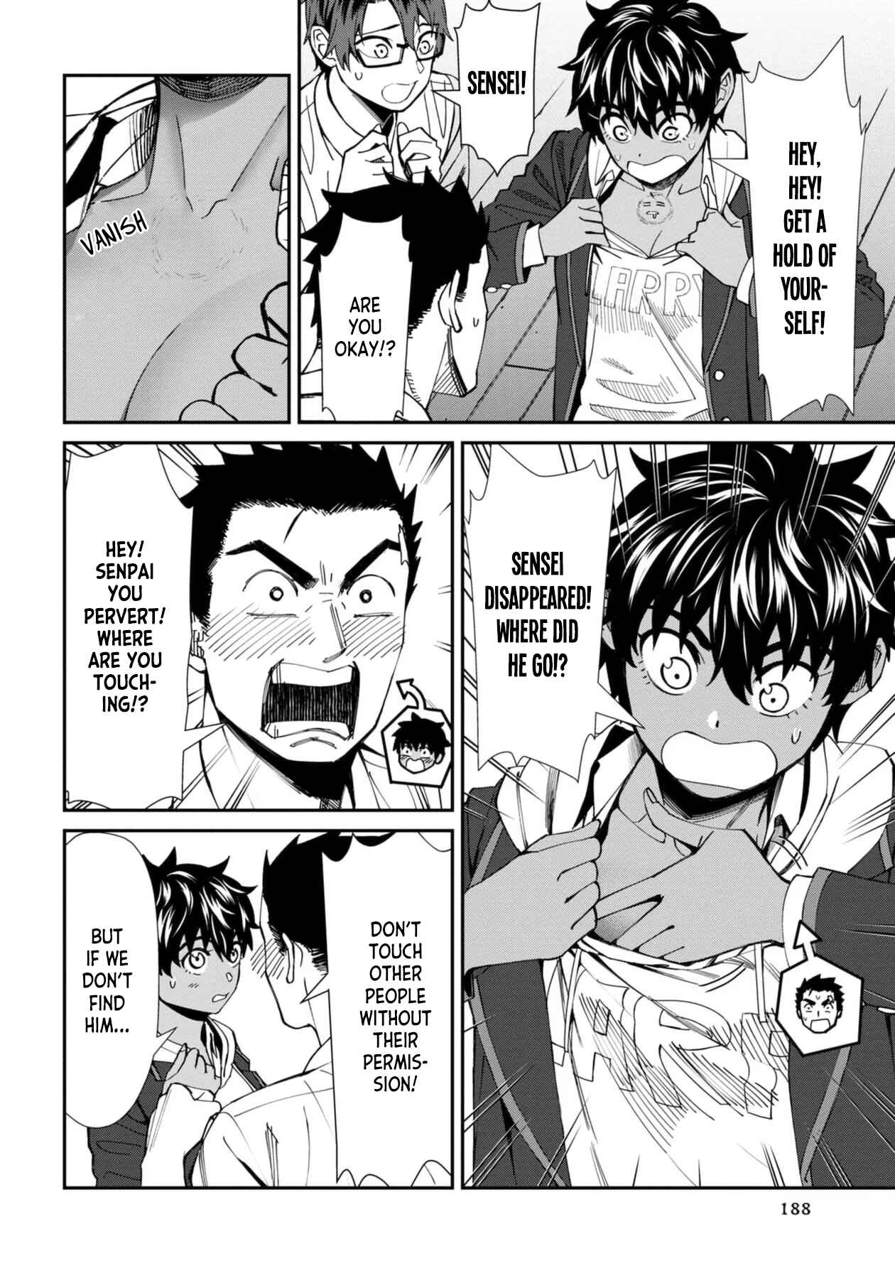 Page 2 Chapter 51 Furyou Taimashi Reina