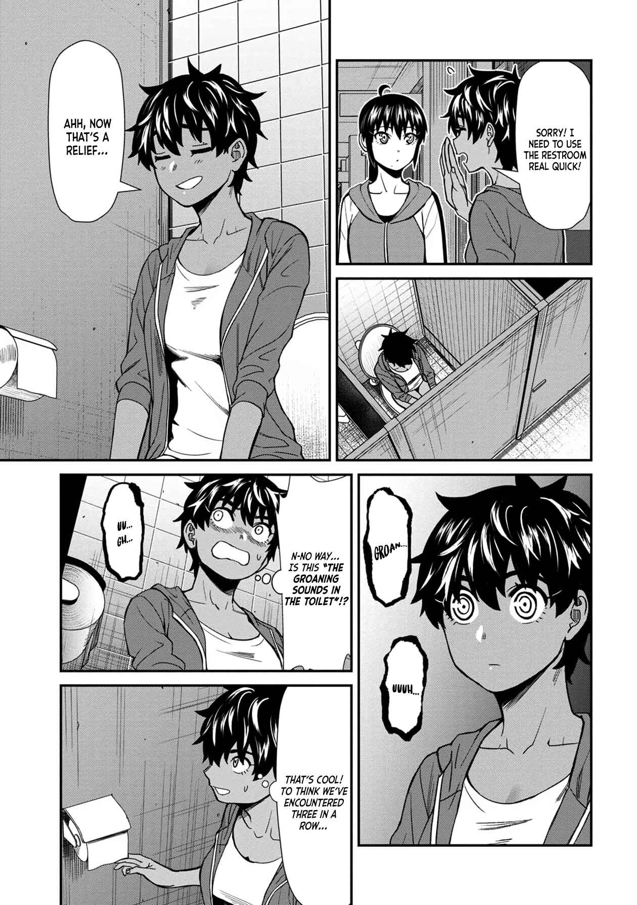 Page 13 Chapter 33 Furyou Taimashi Reina