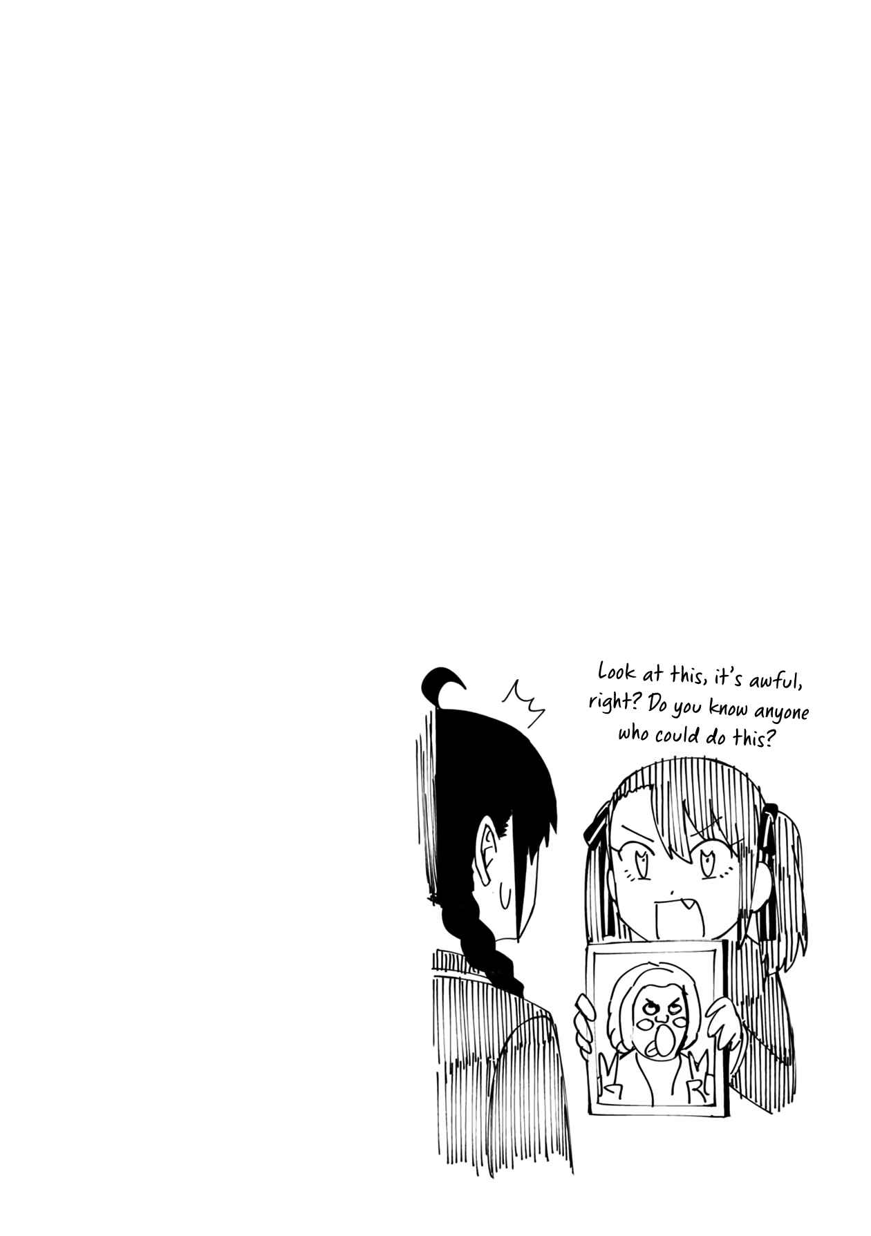 Page 18 Chapter 33 Furyou Taimashi Reina