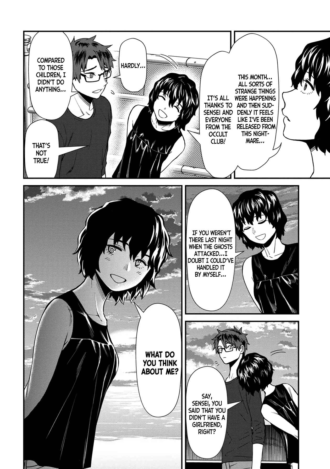 Page 18 Chapter 28 Furyou Taimashi Reina