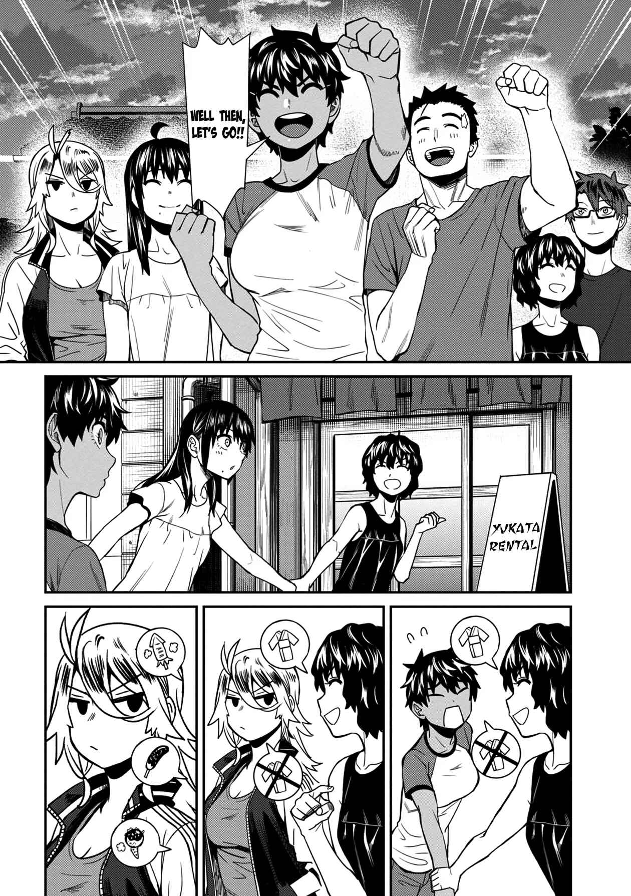 Page 22 Chapter 28 Furyou Taimashi Reina