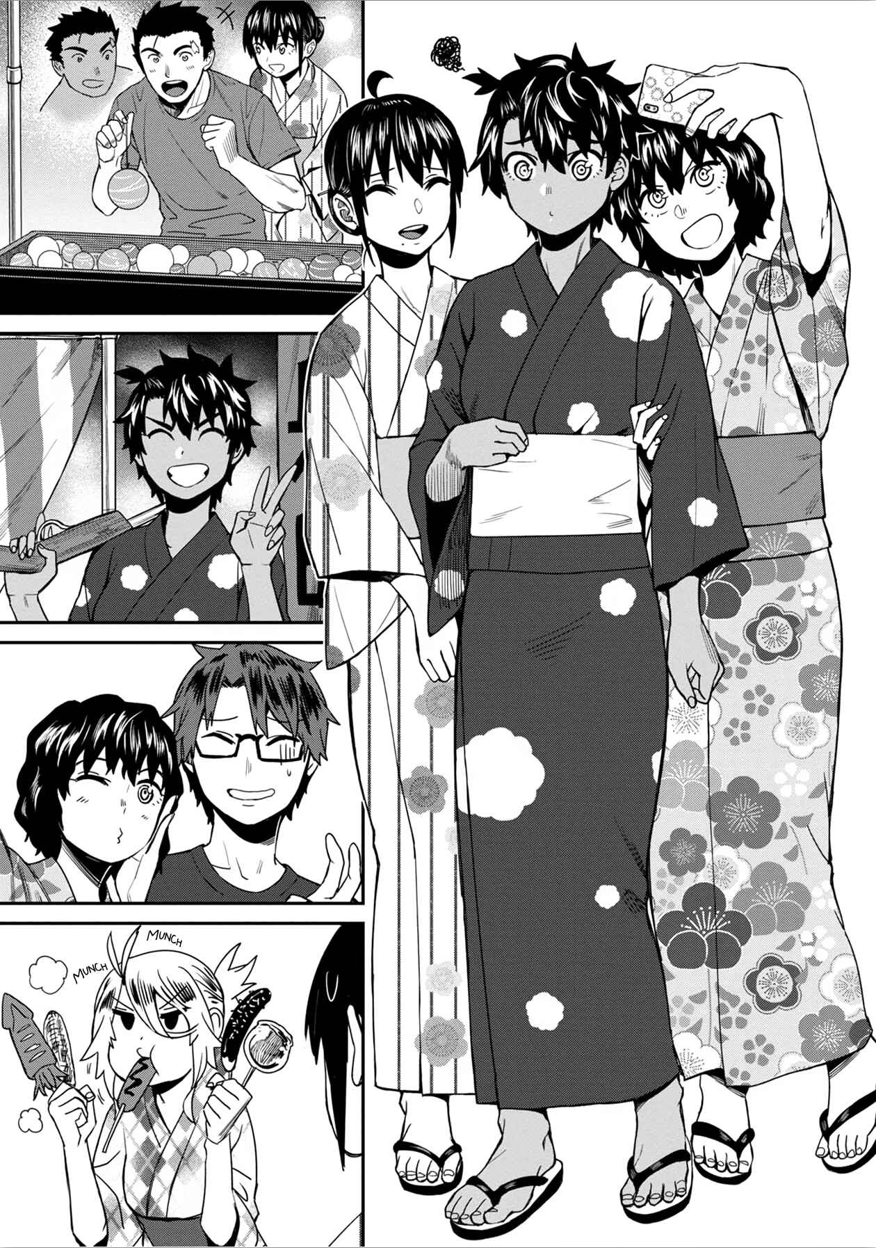 Page 23 Chapter 28 Furyou Taimashi Reina